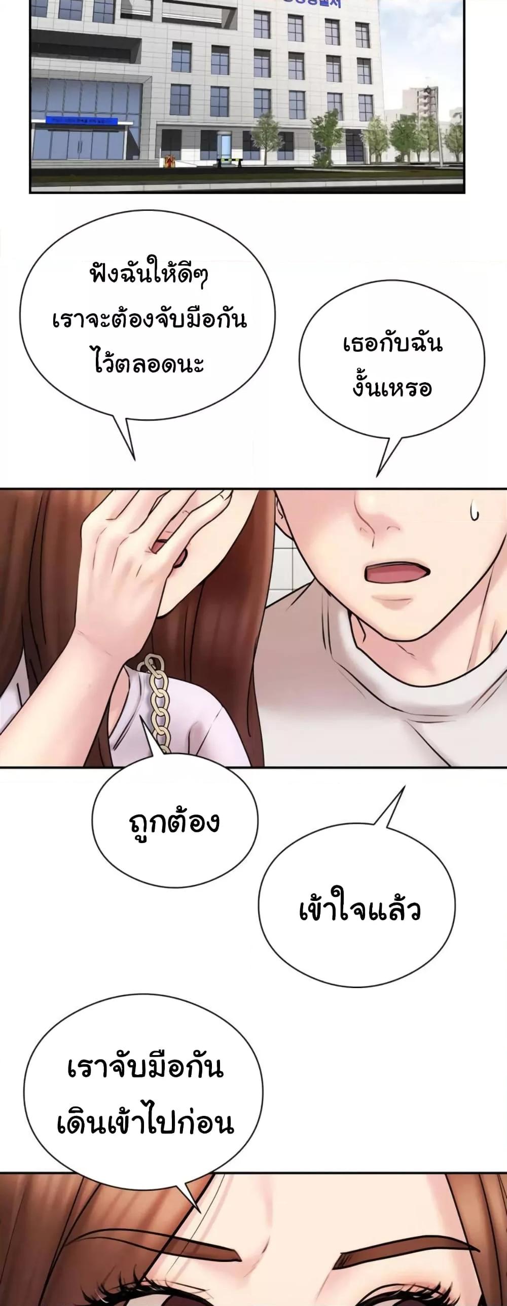 Doujin-Lc- อ่าน โดจิน มังฮวา เกาหลี ญี่ปุ่น จีน แปลไทย In Search of Love ตอนที่ 1 2 3 4 5 6 7 8 9 10 11 12 13 14 ฟรี ไม่มีโฆษณา อ่าน โดจิน Manhwa เกาหลี ญี่ปุ่น จีน เรามีครบ คัดมาให้เน้นๆ โดจิน 18+ รับประกันความฟินโดย  Doujin Lc