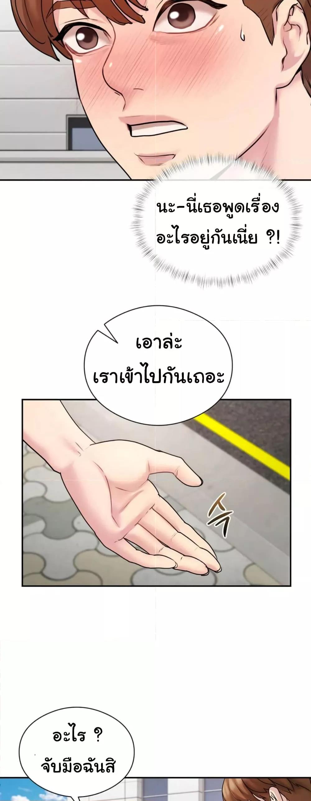 Doujin-Lc- อ่าน โดจิน มังฮวา เกาหลี ญี่ปุ่น จีน แปลไทย In Search of Love ตอนที่ 1 2 3 4 5 6 7 8 9 10 11 12 13 14 ฟรี ไม่มีโฆษณา อ่าน โดจิน Manhwa เกาหลี ญี่ปุ่น จีน เรามีครบ คัดมาให้เน้นๆ โดจิน 18+ รับประกันความฟินโดย  Doujin Lc