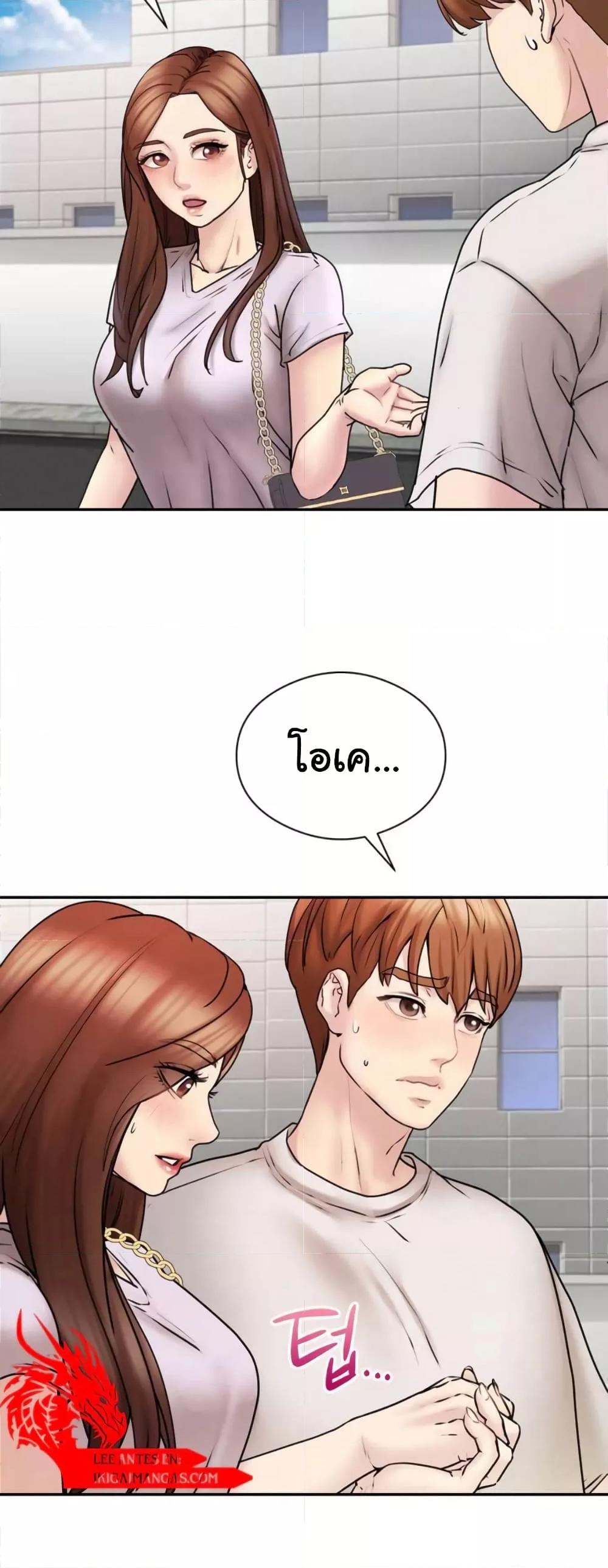 Doujin-Lc- อ่าน โดจิน มังฮวา เกาหลี ญี่ปุ่น จีน แปลไทย In Search of Love ตอนที่ 1 2 3 4 5 6 7 8 9 10 11 12 13 14 ฟรี ไม่มีโฆษณา อ่าน โดจิน Manhwa เกาหลี ญี่ปุ่น จีน เรามีครบ คัดมาให้เน้นๆ โดจิน 18+ รับประกันความฟินโดย  Doujin Lc