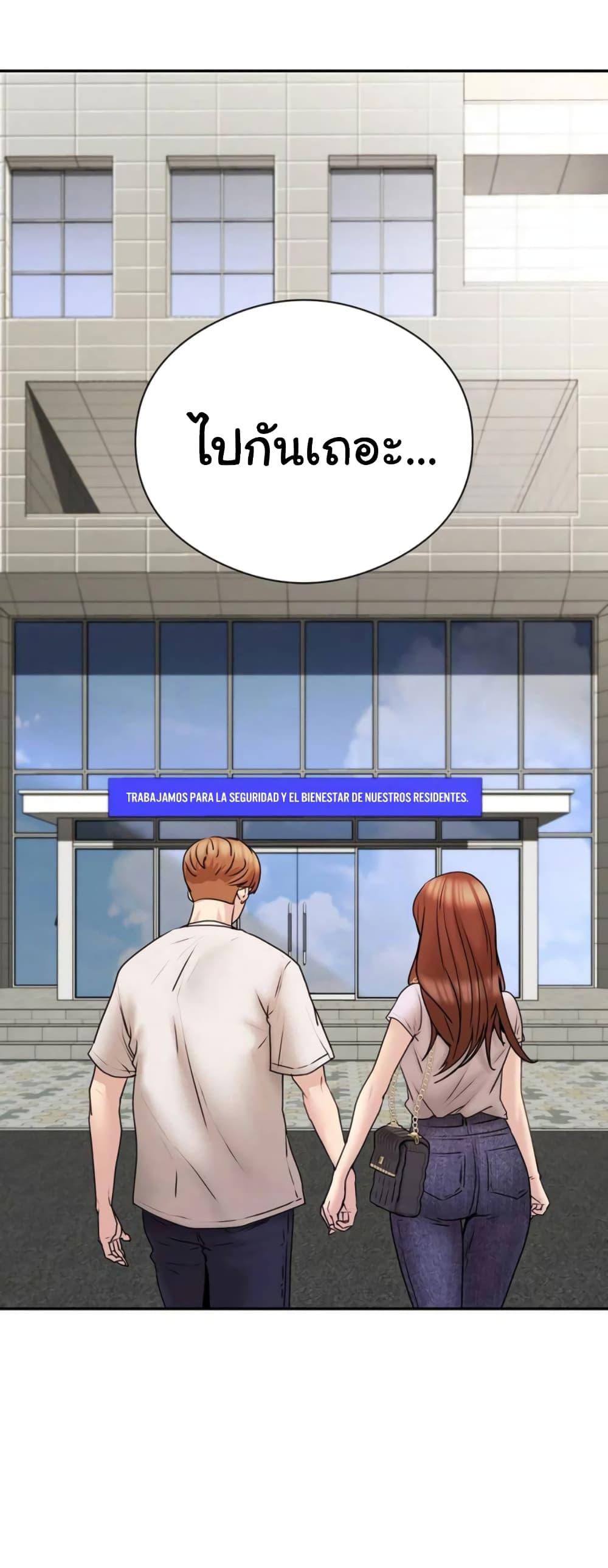 Doujin-Lc- อ่าน โดจิน มังฮวา เกาหลี ญี่ปุ่น จีน แปลไทย In Search of Love ตอนที่ 1 2 3 4 5 6 7 8 9 10 11 12 13 14 ฟรี ไม่มีโฆษณา อ่าน โดจิน Manhwa เกาหลี ญี่ปุ่น จีน เรามีครบ คัดมาให้เน้นๆ โดจิน 18+ รับประกันความฟินโดย  Doujin Lc