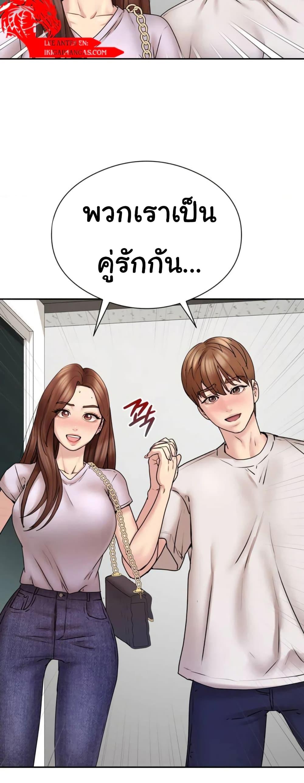 Doujin-Lc- อ่าน โดจิน มังฮวา เกาหลี ญี่ปุ่น จีน แปลไทย In Search of Love ตอนที่ 1 2 3 4 5 6 7 8 9 10 11 12 13 14 ฟรี ไม่มีโฆษณา อ่าน โดจิน Manhwa เกาหลี ญี่ปุ่น จีน เรามีครบ คัดมาให้เน้นๆ โดจิน 18+ รับประกันความฟินโดย  Doujin Lc