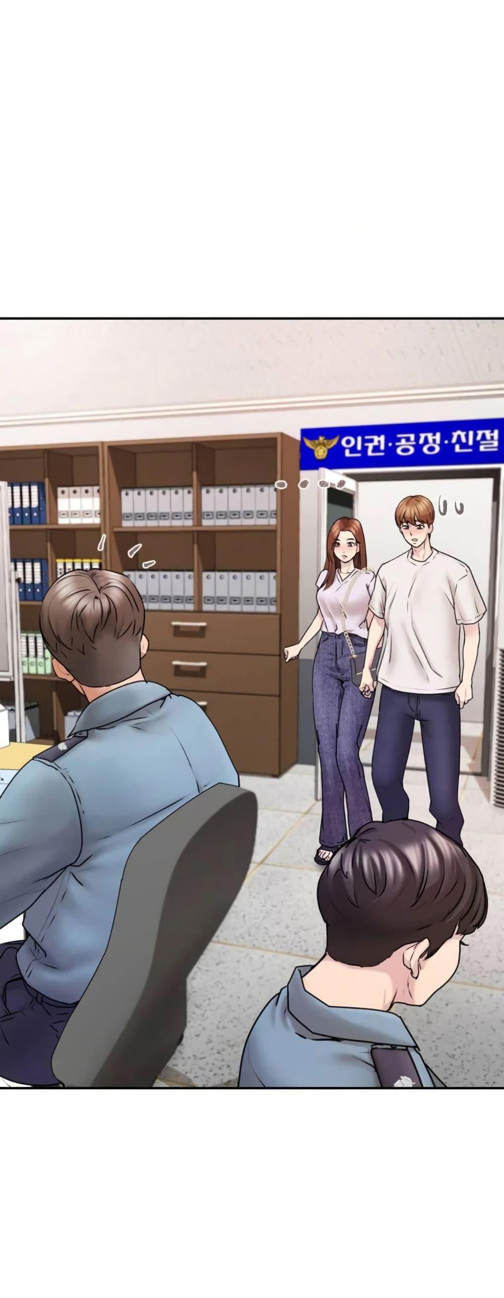 Doujin-Lc- อ่าน โดจิน มังฮวา เกาหลี ญี่ปุ่น จีน แปลไทย In Search of Love ตอนที่ 1 2 3 4 5 6 7 8 9 10 11 12 13 14 ฟรี ไม่มีโฆษณา อ่าน โดจิน Manhwa เกาหลี ญี่ปุ่น จีน เรามีครบ คัดมาให้เน้นๆ โดจิน 18+ รับประกันความฟินโดย  Doujin Lc