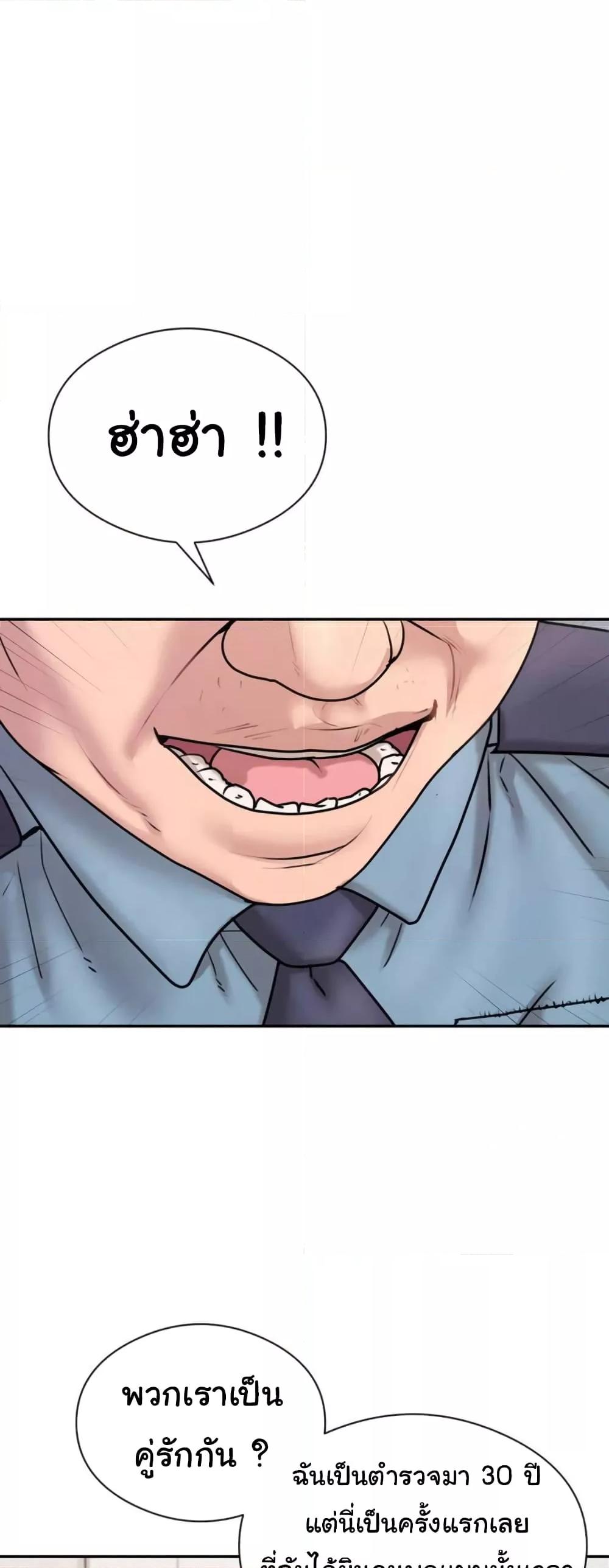 Doujin-Lc- อ่าน โดจิน มังฮวา เกาหลี ญี่ปุ่น จีน แปลไทย In Search of Love ตอนที่ 1 2 3 4 5 6 7 8 9 10 11 12 13 14 ฟรี ไม่มีโฆษณา อ่าน โดจิน Manhwa เกาหลี ญี่ปุ่น จีน เรามีครบ คัดมาให้เน้นๆ โดจิน 18+ รับประกันความฟินโดย  Doujin Lc