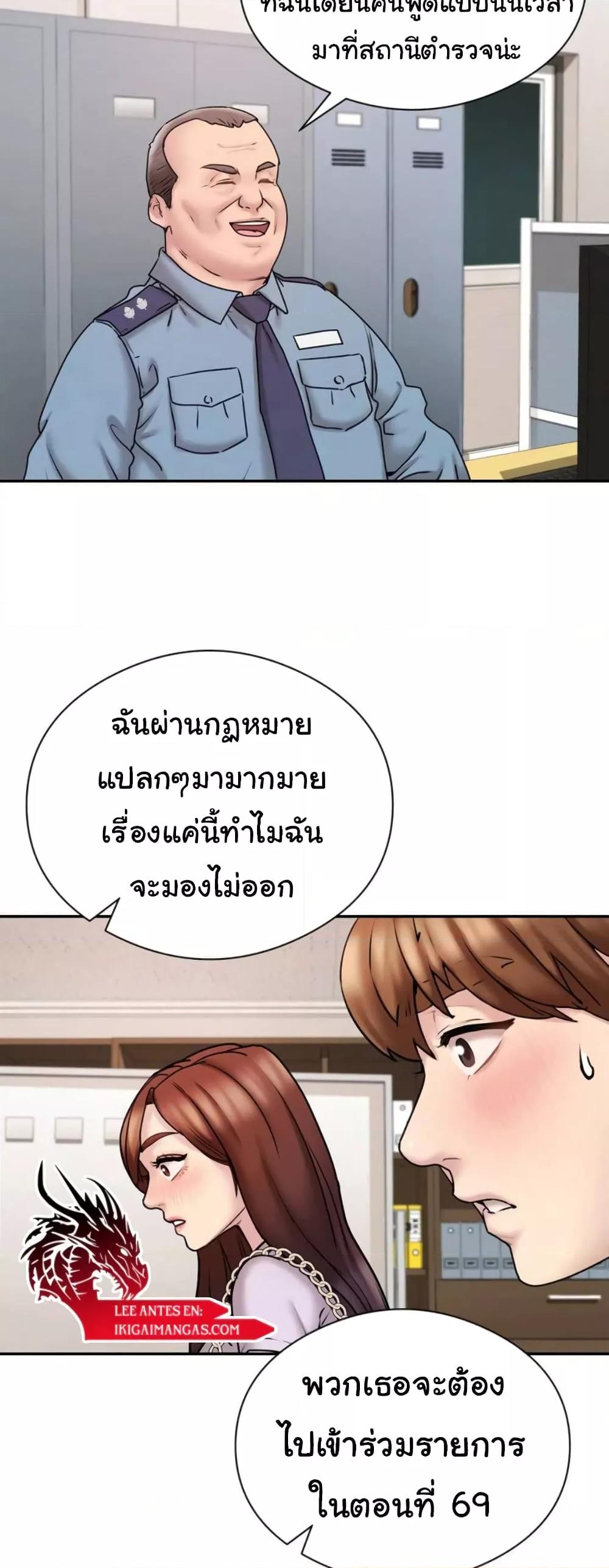 Doujin-Lc- อ่าน โดจิน มังฮวา เกาหลี ญี่ปุ่น จีน แปลไทย In Search of Love ตอนที่ 1 2 3 4 5 6 7 8 9 10 11 12 13 14 ฟรี ไม่มีโฆษณา อ่าน โดจิน Manhwa เกาหลี ญี่ปุ่น จีน เรามีครบ คัดมาให้เน้นๆ โดจิน 18+ รับประกันความฟินโดย  Doujin Lc