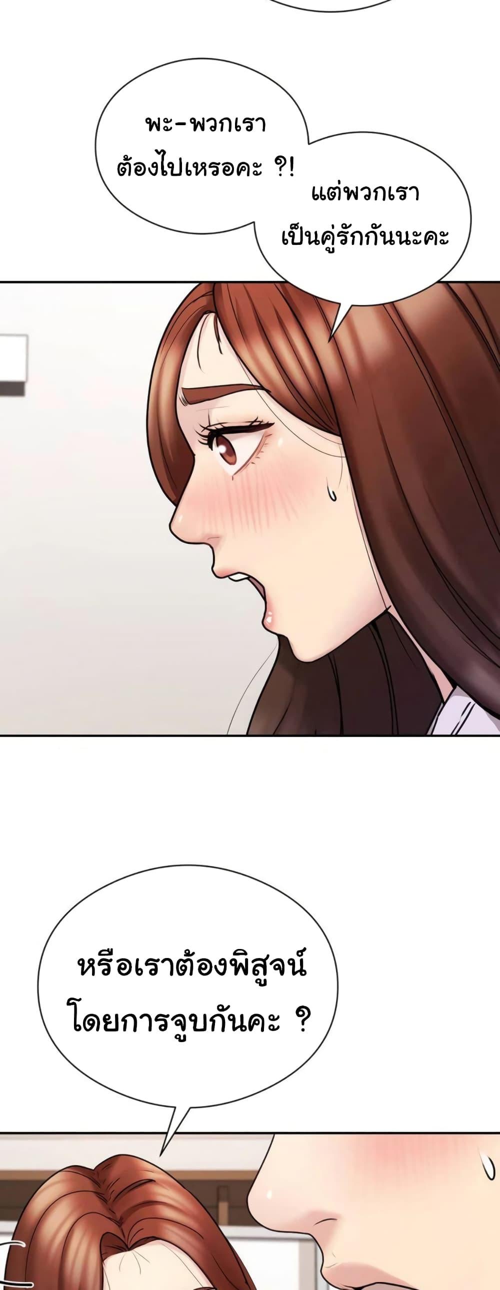 Doujin-Lc- อ่าน โดจิน มังฮวา เกาหลี ญี่ปุ่น จีน แปลไทย In Search of Love ตอนที่ 1 2 3 4 5 6 7 8 9 10 11 12 13 14 ฟรี ไม่มีโฆษณา อ่าน โดจิน Manhwa เกาหลี ญี่ปุ่น จีน เรามีครบ คัดมาให้เน้นๆ โดจิน 18+ รับประกันความฟินโดย  Doujin Lc