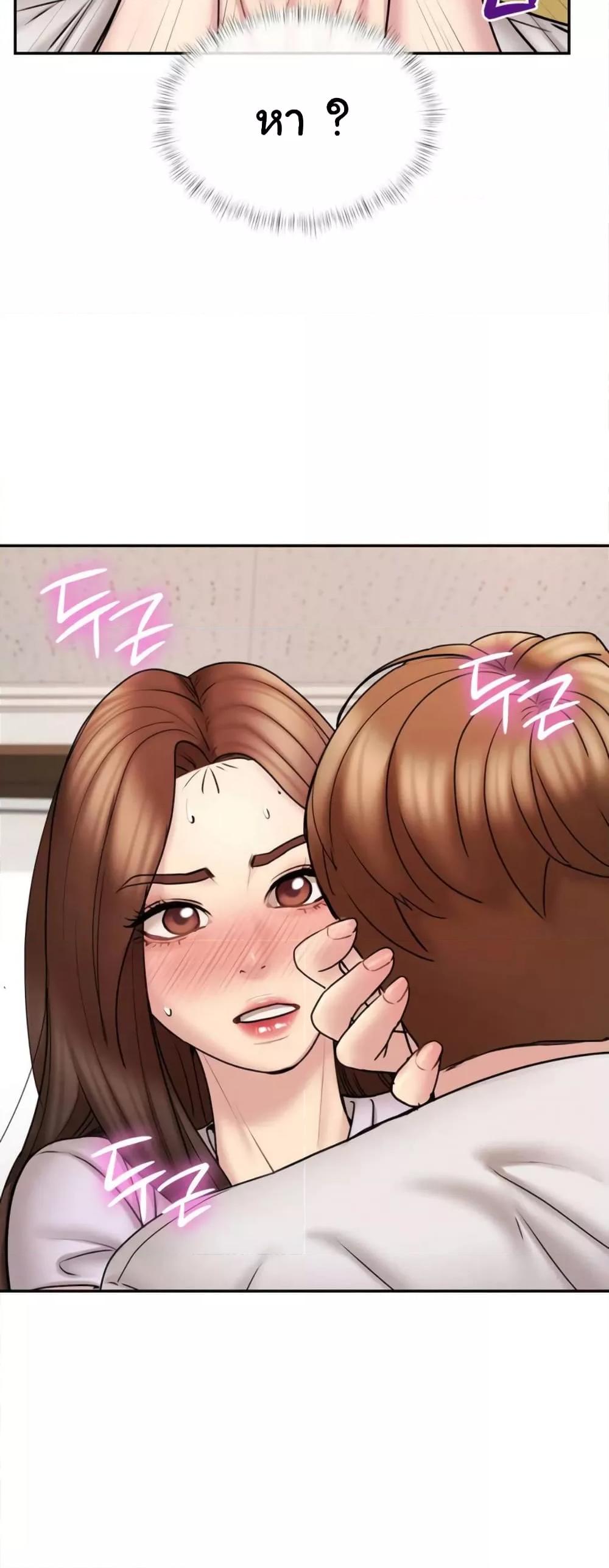 Doujin-Lc- อ่าน โดจิน มังฮวา เกาหลี ญี่ปุ่น จีน แปลไทย In Search of Love ตอนที่ 1 2 3 4 5 6 7 8 9 10 11 12 13 14 ฟรี ไม่มีโฆษณา อ่าน โดจิน Manhwa เกาหลี ญี่ปุ่น จีน เรามีครบ คัดมาให้เน้นๆ โดจิน 18+ รับประกันความฟินโดย  Doujin Lc