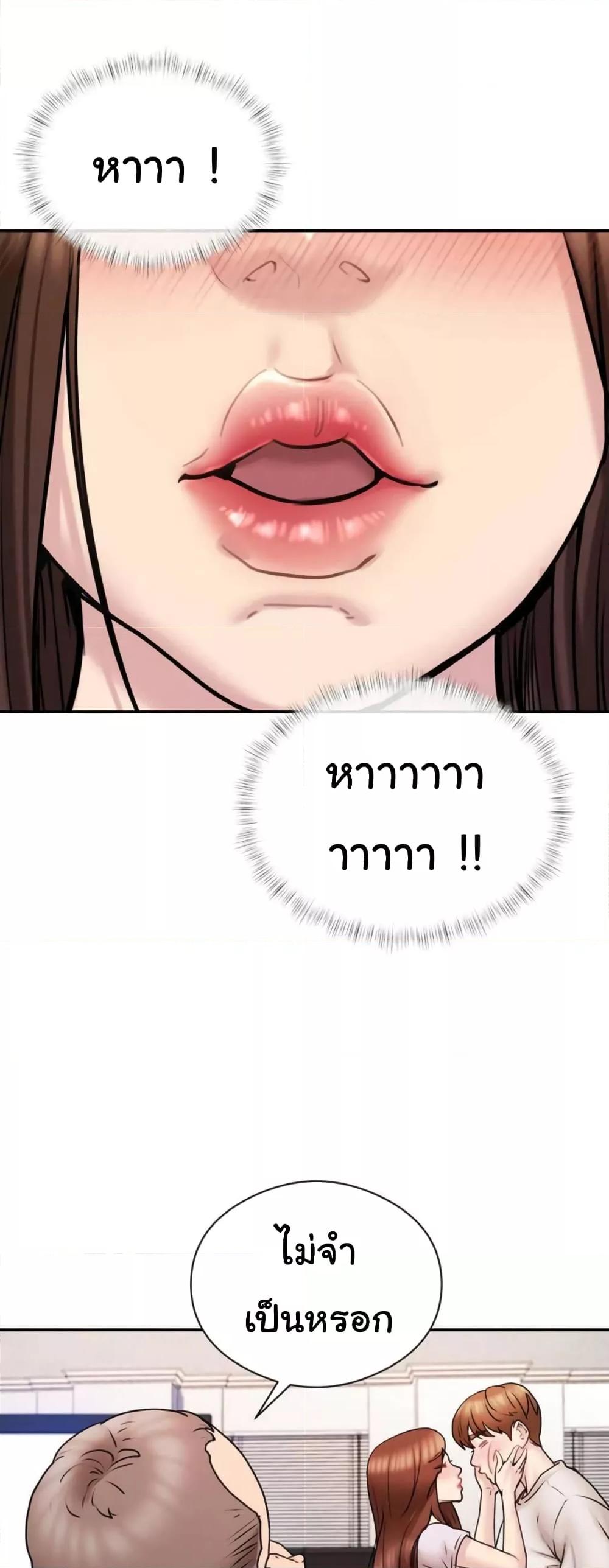 Doujin-Lc- อ่าน โดจิน มังฮวา เกาหลี ญี่ปุ่น จีน แปลไทย In Search of Love ตอนที่ 1 2 3 4 5 6 7 8 9 10 11 12 13 14 ฟรี ไม่มีโฆษณา อ่าน โดจิน Manhwa เกาหลี ญี่ปุ่น จีน เรามีครบ คัดมาให้เน้นๆ โดจิน 18+ รับประกันความฟินโดย  Doujin Lc
