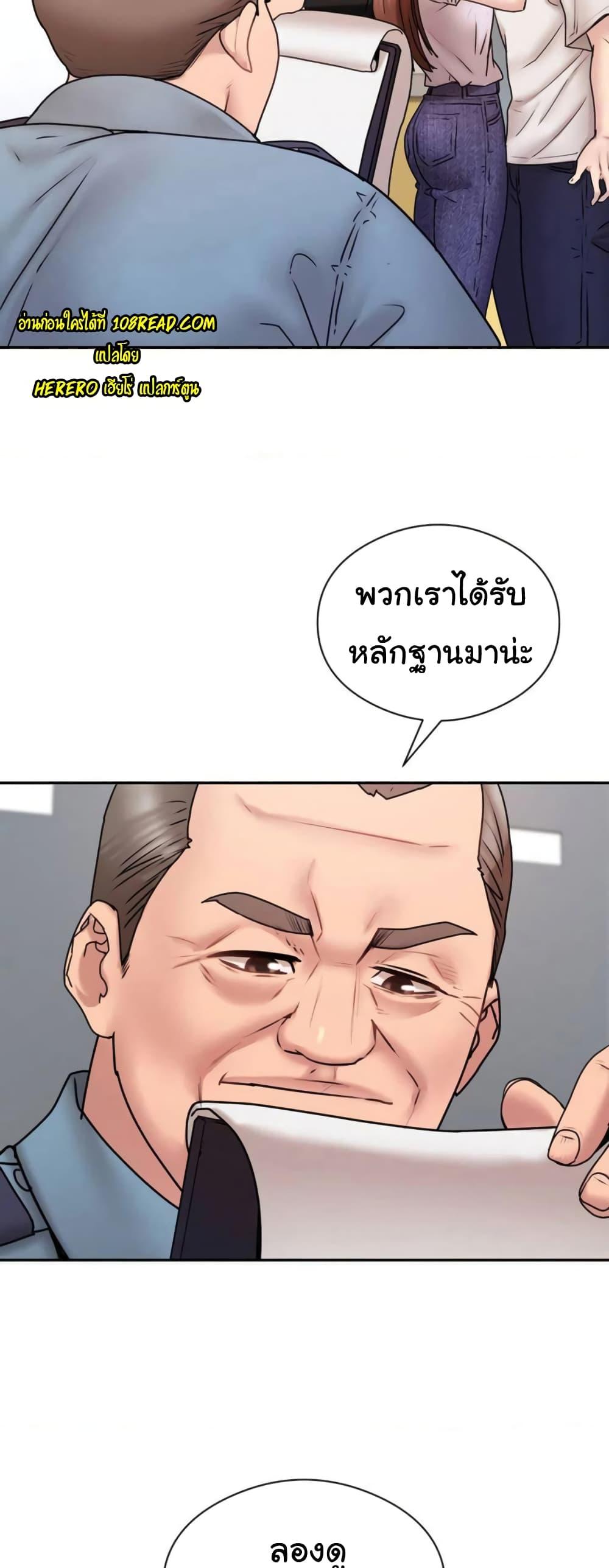 Doujin-Lc- อ่าน โดจิน มังฮวา เกาหลี ญี่ปุ่น จีน แปลไทย In Search of Love ตอนที่ 1 2 3 4 5 6 7 8 9 10 11 12 13 14 ฟรี ไม่มีโฆษณา อ่าน โดจิน Manhwa เกาหลี ญี่ปุ่น จีน เรามีครบ คัดมาให้เน้นๆ โดจิน 18+ รับประกันความฟินโดย  Doujin Lc