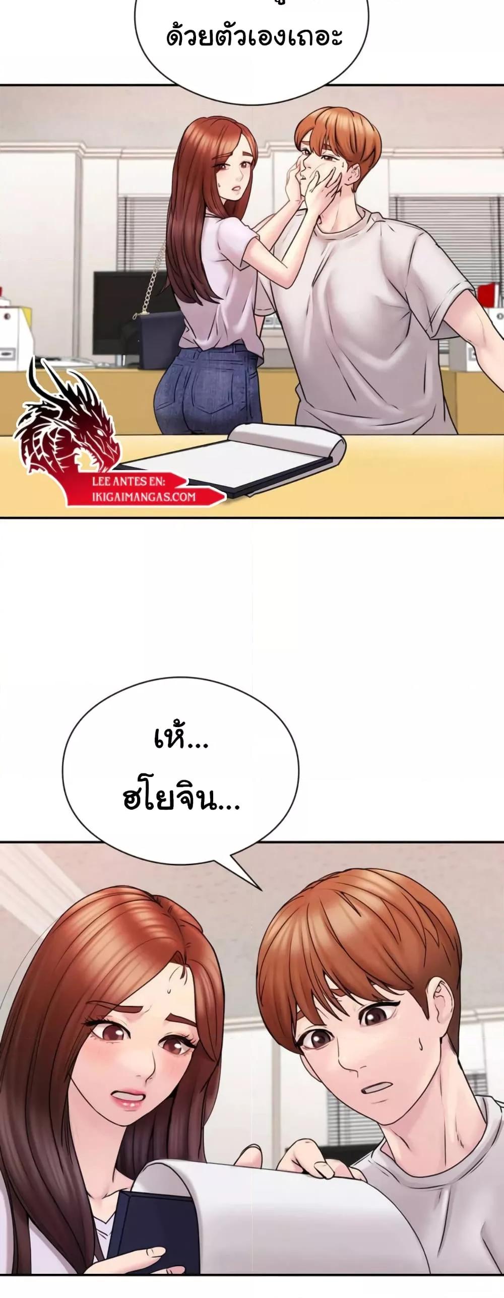 Doujin-Lc- อ่าน โดจิน มังฮวา เกาหลี ญี่ปุ่น จีน แปลไทย In Search of Love ตอนที่ 1 2 3 4 5 6 7 8 9 10 11 12 13 14 ฟรี ไม่มีโฆษณา อ่าน โดจิน Manhwa เกาหลี ญี่ปุ่น จีน เรามีครบ คัดมาให้เน้นๆ โดจิน 18+ รับประกันความฟินโดย  Doujin Lc