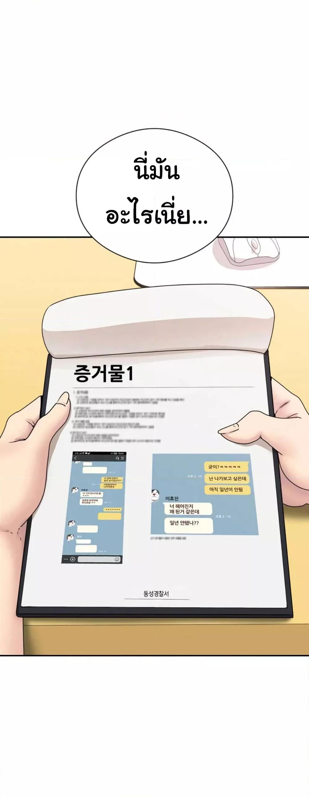 Doujin-Lc- อ่าน โดจิน มังฮวา เกาหลี ญี่ปุ่น จีน แปลไทย In Search of Love ตอนที่ 1 2 3 4 5 6 7 8 9 10 11 12 13 14 ฟรี ไม่มีโฆษณา อ่าน โดจิน Manhwa เกาหลี ญี่ปุ่น จีน เรามีครบ คัดมาให้เน้นๆ โดจิน 18+ รับประกันความฟินโดย  Doujin Lc