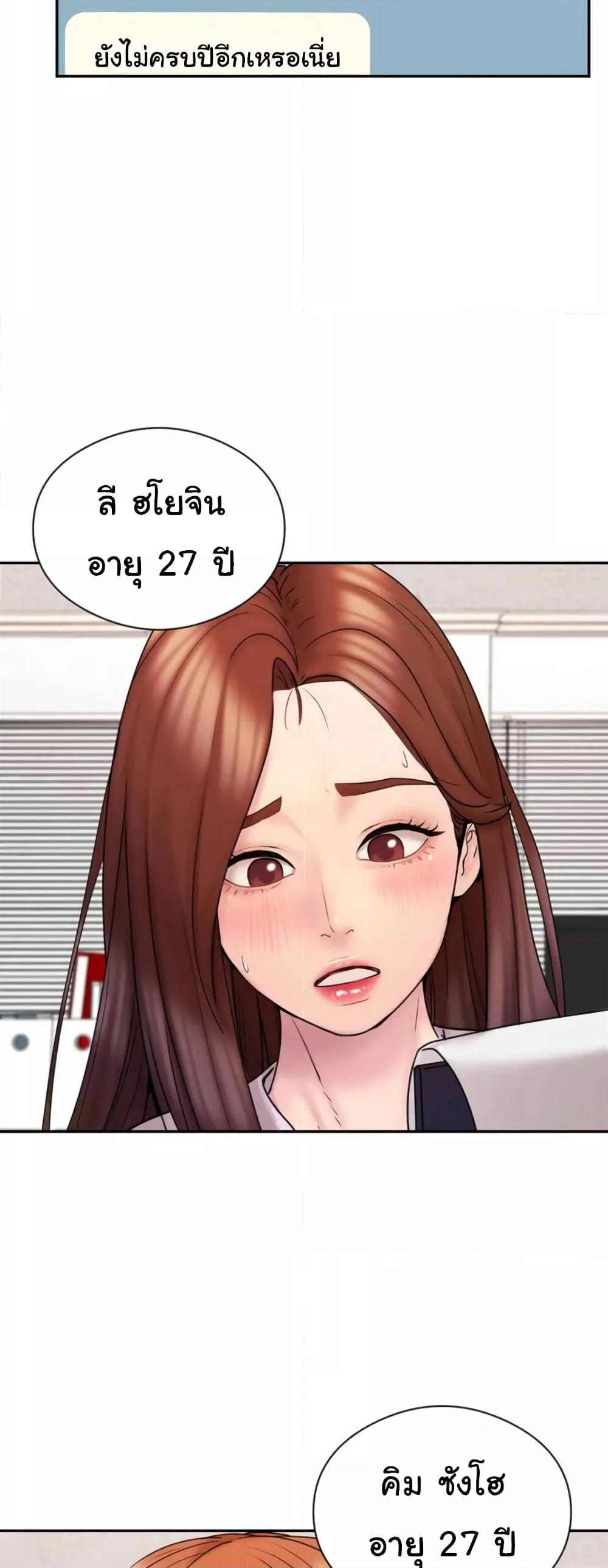 Doujin-Lc- อ่าน โดจิน มังฮวา เกาหลี ญี่ปุ่น จีน แปลไทย In Search of Love ตอนที่ 1 2 3 4 5 6 7 8 9 10 11 12 13 14 ฟรี ไม่มีโฆษณา อ่าน โดจิน Manhwa เกาหลี ญี่ปุ่น จีน เรามีครบ คัดมาให้เน้นๆ โดจิน 18+ รับประกันความฟินโดย  Doujin Lc