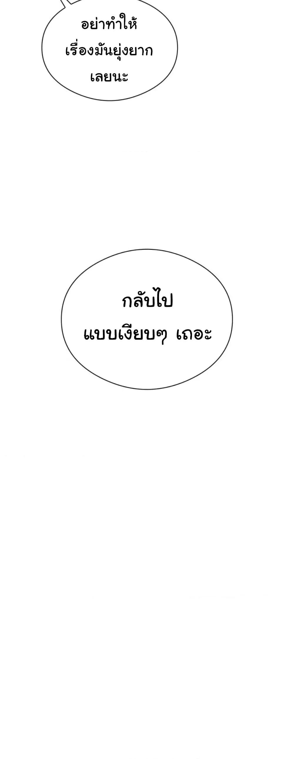 Doujin-Lc- อ่าน โดจิน มังฮวา เกาหลี ญี่ปุ่น จีน แปลไทย In Search of Love ตอนที่ 1 2 3 4 5 6 7 8 9 10 11 12 13 14 ฟรี ไม่มีโฆษณา อ่าน โดจิน Manhwa เกาหลี ญี่ปุ่น จีน เรามีครบ คัดมาให้เน้นๆ โดจิน 18+ รับประกันความฟินโดย  Doujin Lc