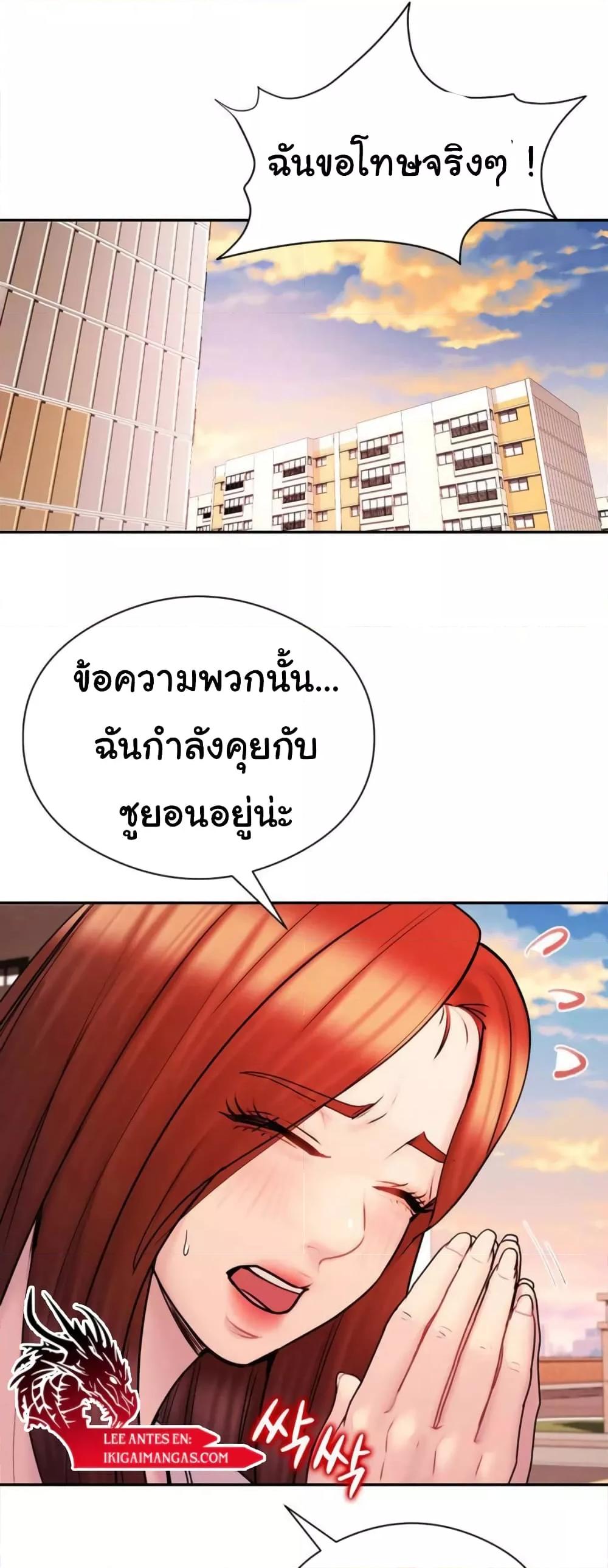 Doujin-Lc- อ่าน โดจิน มังฮวา เกาหลี ญี่ปุ่น จีน แปลไทย In Search of Love ตอนที่ 1 2 3 4 5 6 7 8 9 10 11 12 13 14 ฟรี ไม่มีโฆษณา อ่าน โดจิน Manhwa เกาหลี ญี่ปุ่น จีน เรามีครบ คัดมาให้เน้นๆ โดจิน 18+ รับประกันความฟินโดย  Doujin Lc