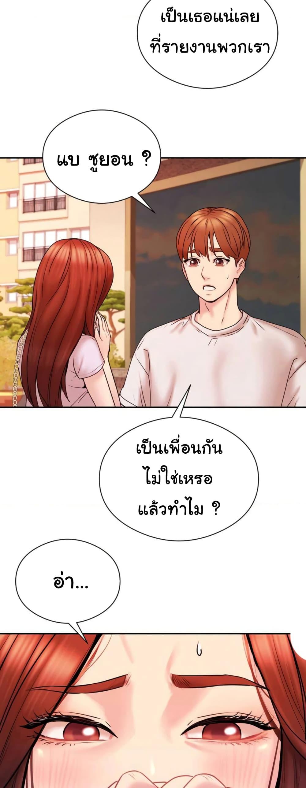 Doujin-Lc- อ่าน โดจิน มังฮวา เกาหลี ญี่ปุ่น จีน แปลไทย In Search of Love ตอนที่ 1 2 3 4 5 6 7 8 9 10 11 12 13 14 ฟรี ไม่มีโฆษณา อ่าน โดจิน Manhwa เกาหลี ญี่ปุ่น จีน เรามีครบ คัดมาให้เน้นๆ โดจิน 18+ รับประกันความฟินโดย  Doujin Lc