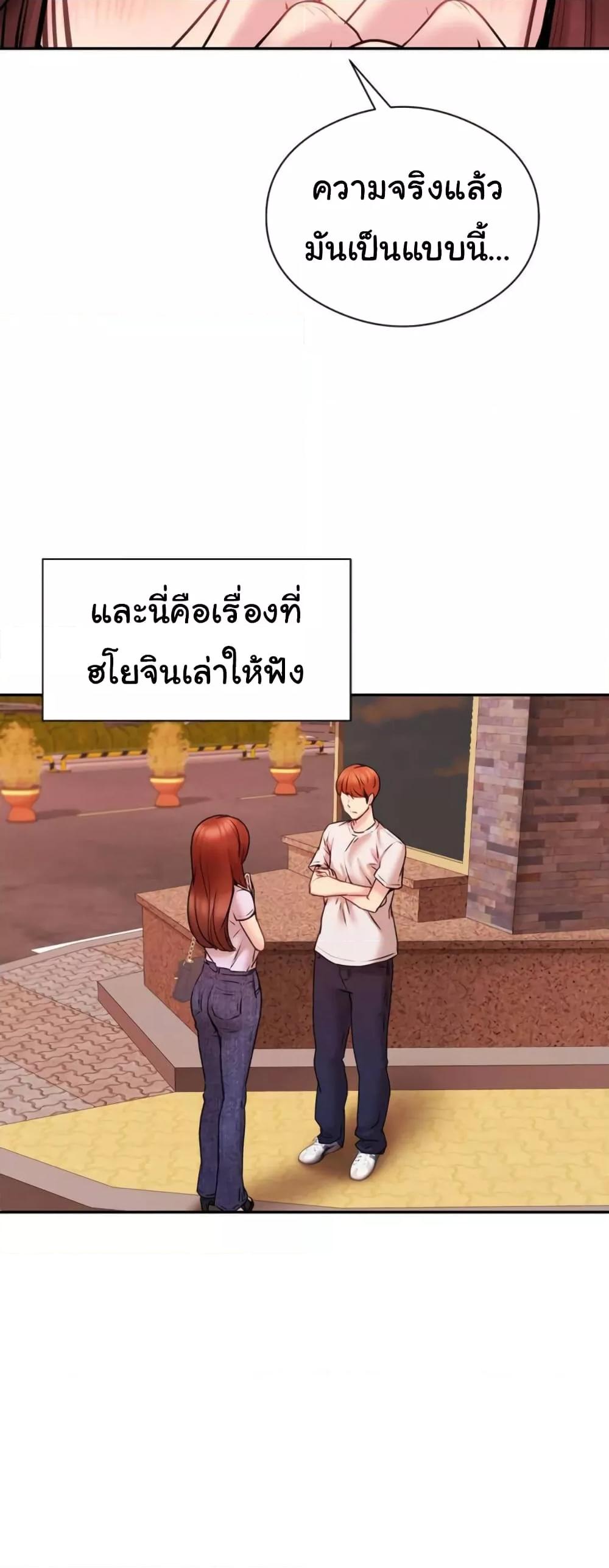 Doujin-Lc- อ่าน โดจิน มังฮวา เกาหลี ญี่ปุ่น จีน แปลไทย In Search of Love ตอนที่ 1 2 3 4 5 6 7 8 9 10 11 12 13 14 ฟรี ไม่มีโฆษณา อ่าน โดจิน Manhwa เกาหลี ญี่ปุ่น จีน เรามีครบ คัดมาให้เน้นๆ โดจิน 18+ รับประกันความฟินโดย  Doujin Lc