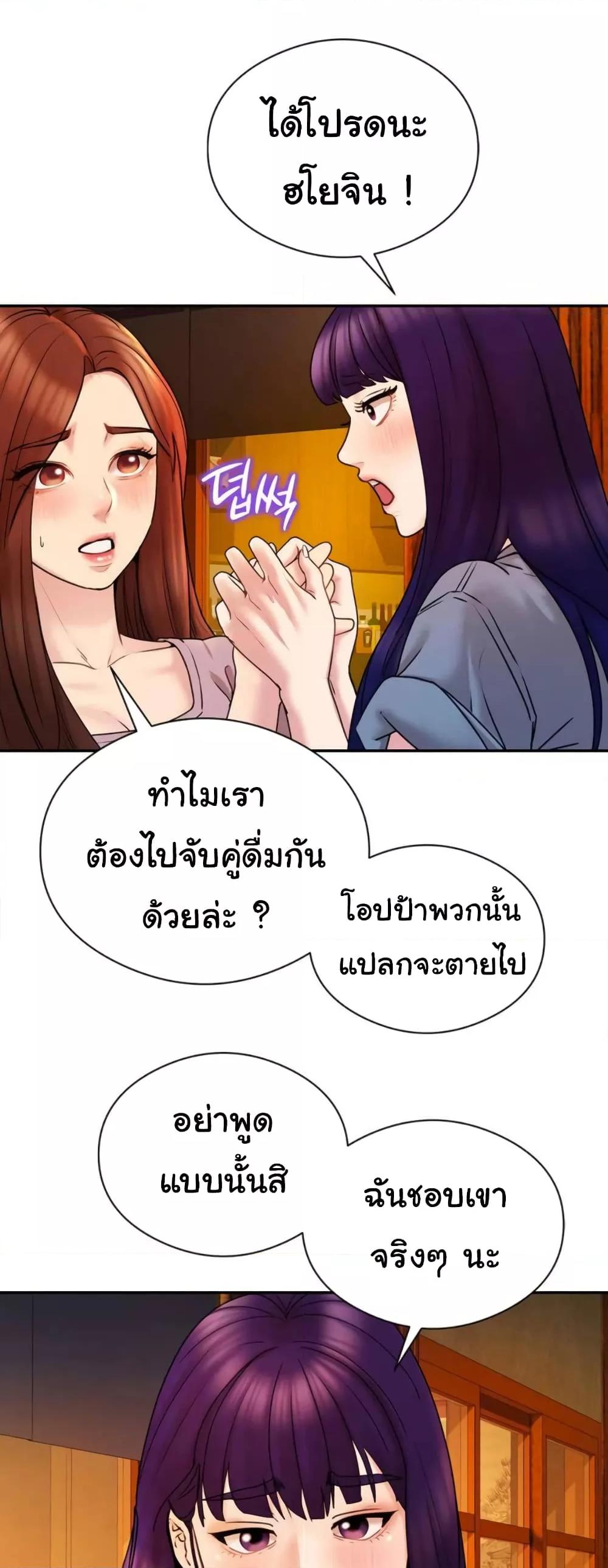 Doujin-Lc- อ่าน โดจิน มังฮวา เกาหลี ญี่ปุ่น จีน แปลไทย In Search of Love ตอนที่ 1 2 3 4 5 6 7 8 9 10 11 12 13 14 ฟรี ไม่มีโฆษณา อ่าน โดจิน Manhwa เกาหลี ญี่ปุ่น จีน เรามีครบ คัดมาให้เน้นๆ โดจิน 18+ รับประกันความฟินโดย  Doujin Lc