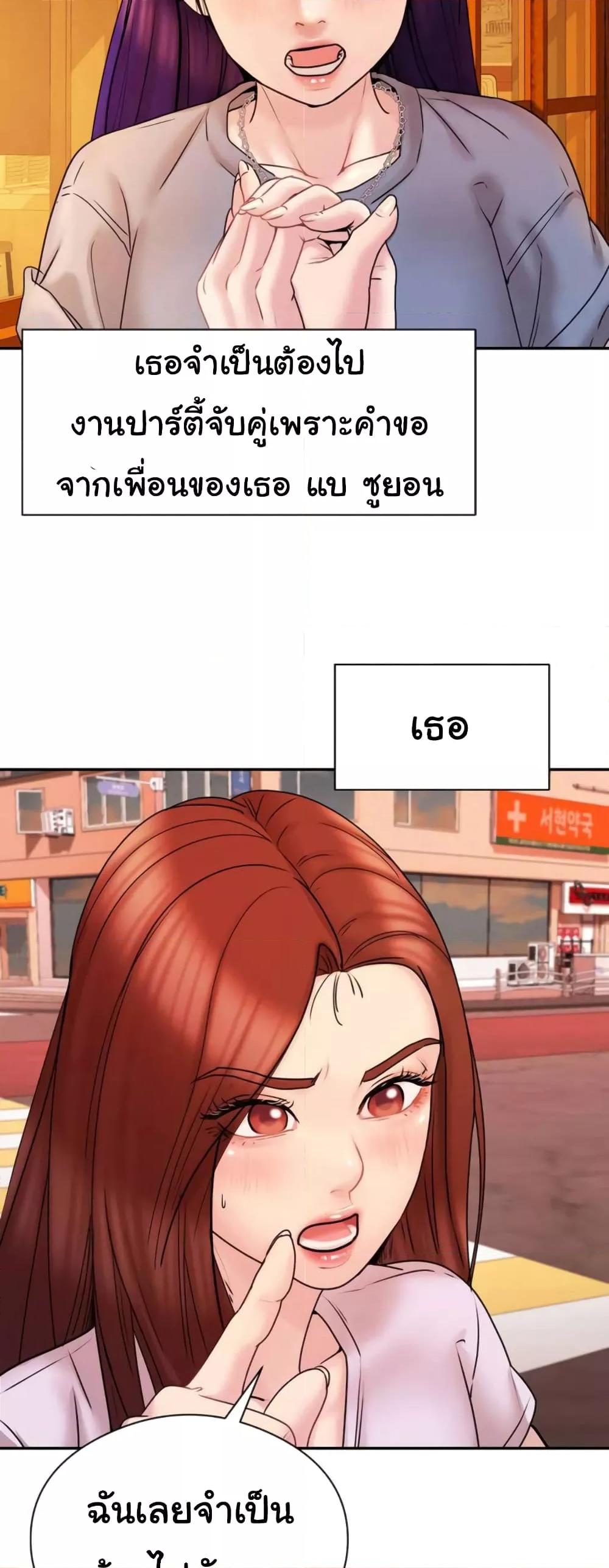 Doujin-Lc- อ่าน โดจิน มังฮวา เกาหลี ญี่ปุ่น จีน แปลไทย In Search of Love ตอนที่ 1 2 3 4 5 6 7 8 9 10 11 12 13 14 ฟรี ไม่มีโฆษณา อ่าน โดจิน Manhwa เกาหลี ญี่ปุ่น จีน เรามีครบ คัดมาให้เน้นๆ โดจิน 18+ รับประกันความฟินโดย  Doujin Lc