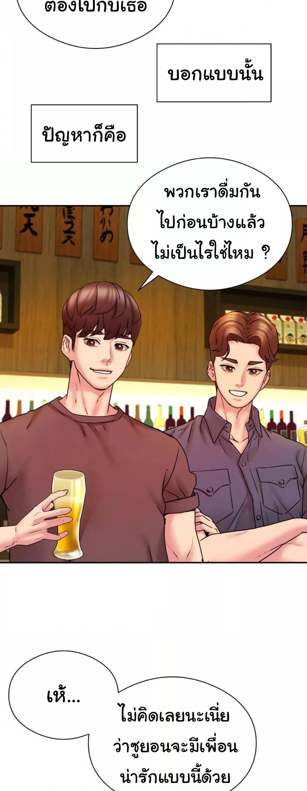 Doujin-Lc- อ่าน โดจิน มังฮวา เกาหลี ญี่ปุ่น จีน แปลไทย In Search of Love ตอนที่ 1 2 3 4 5 6 7 8 9 10 11 12 13 14 ฟรี ไม่มีโฆษณา อ่าน โดจิน Manhwa เกาหลี ญี่ปุ่น จีน เรามีครบ คัดมาให้เน้นๆ โดจิน 18+ รับประกันความฟินโดย  Doujin Lc