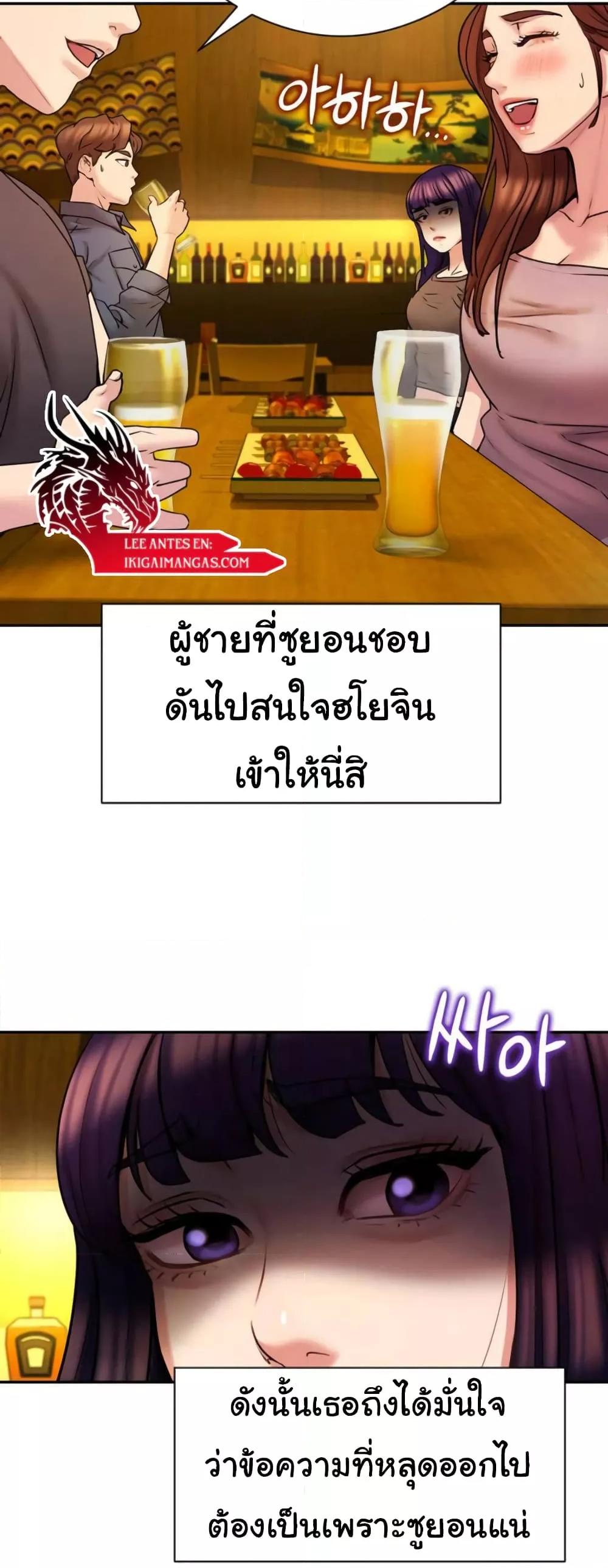 Doujin-Lc- อ่าน โดจิน มังฮวา เกาหลี ญี่ปุ่น จีน แปลไทย In Search of Love ตอนที่ 1 2 3 4 5 6 7 8 9 10 11 12 13 14 ฟรี ไม่มีโฆษณา อ่าน โดจิน Manhwa เกาหลี ญี่ปุ่น จีน เรามีครบ คัดมาให้เน้นๆ โดจิน 18+ รับประกันความฟินโดย  Doujin Lc