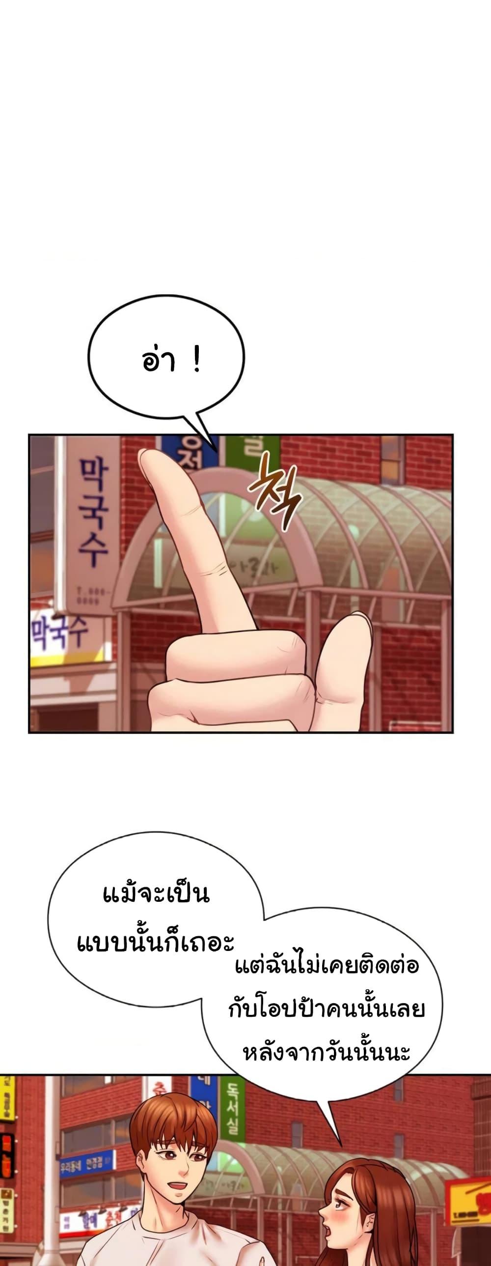 Doujin-Lc- อ่าน โดจิน มังฮวา เกาหลี ญี่ปุ่น จีน แปลไทย In Search of Love ตอนที่ 1 2 3 4 5 6 7 8 9 10 11 12 13 14 ฟรี ไม่มีโฆษณา อ่าน โดจิน Manhwa เกาหลี ญี่ปุ่น จีน เรามีครบ คัดมาให้เน้นๆ โดจิน 18+ รับประกันความฟินโดย  Doujin Lc
