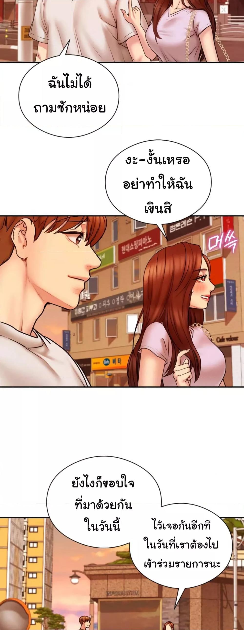 Doujin-Lc- อ่าน โดจิน มังฮวา เกาหลี ญี่ปุ่น จีน แปลไทย In Search of Love ตอนที่ 1 2 3 4 5 6 7 8 9 10 11 12 13 14 ฟรี ไม่มีโฆษณา อ่าน โดจิน Manhwa เกาหลี ญี่ปุ่น จีน เรามีครบ คัดมาให้เน้นๆ โดจิน 18+ รับประกันความฟินโดย  Doujin Lc