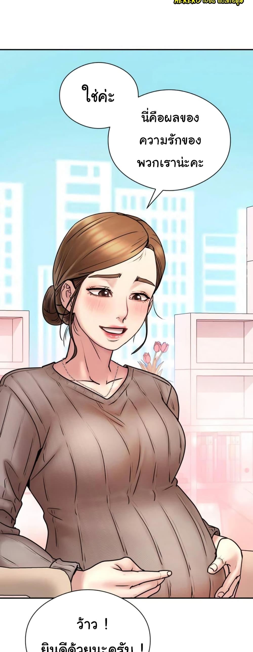 Doujin-Lc- อ่าน โดจิน มังฮวา เกาหลี ญี่ปุ่น จีน แปลไทย In Search of Love ตอนที่ 1 2 3 4 5 6 7 8 9 10 11 12 13 14 ฟรี ไม่มีโฆษณา อ่าน โดจิน Manhwa เกาหลี ญี่ปุ่น จีน เรามีครบ คัดมาให้เน้นๆ โดจิน 18+ รับประกันความฟินโดย  Doujin Lc