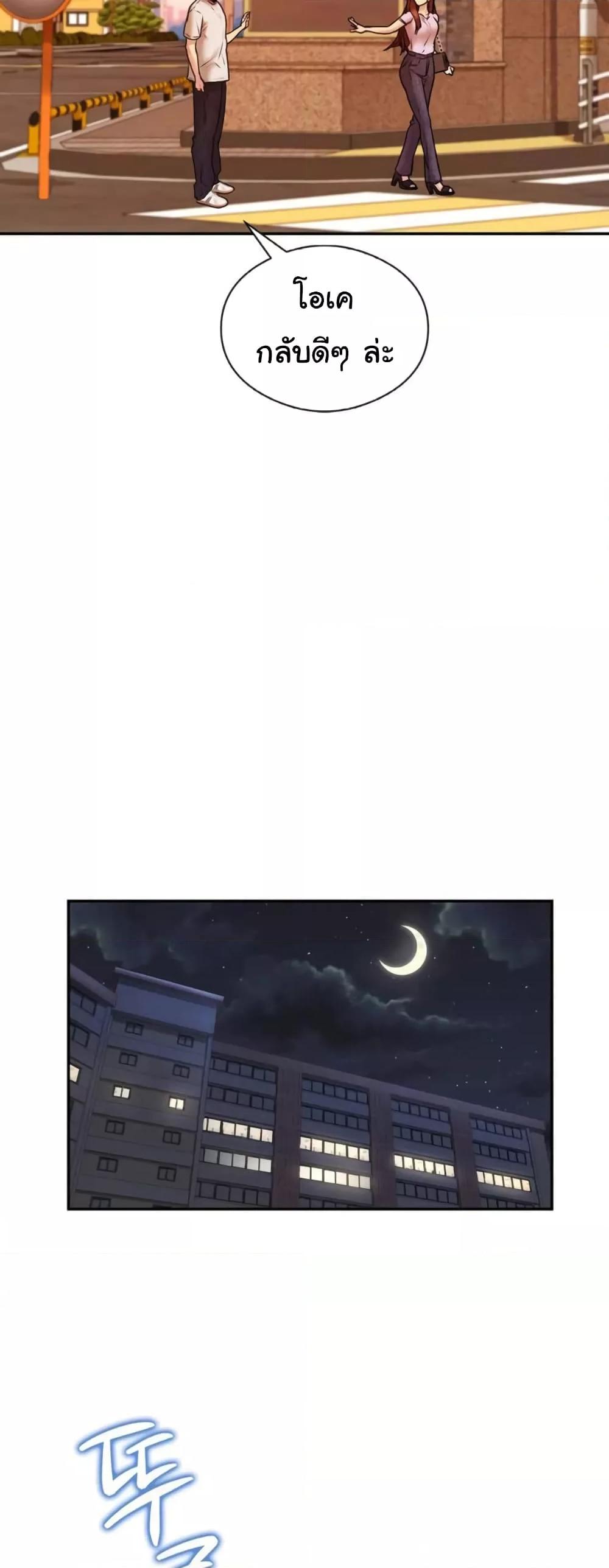 Doujin-Lc- อ่าน โดจิน มังฮวา เกาหลี ญี่ปุ่น จีน แปลไทย In Search of Love ตอนที่ 1 2 3 4 5 6 7 8 9 10 11 12 13 14 ฟรี ไม่มีโฆษณา อ่าน โดจิน Manhwa เกาหลี ญี่ปุ่น จีน เรามีครบ คัดมาให้เน้นๆ โดจิน 18+ รับประกันความฟินโดย  Doujin Lc