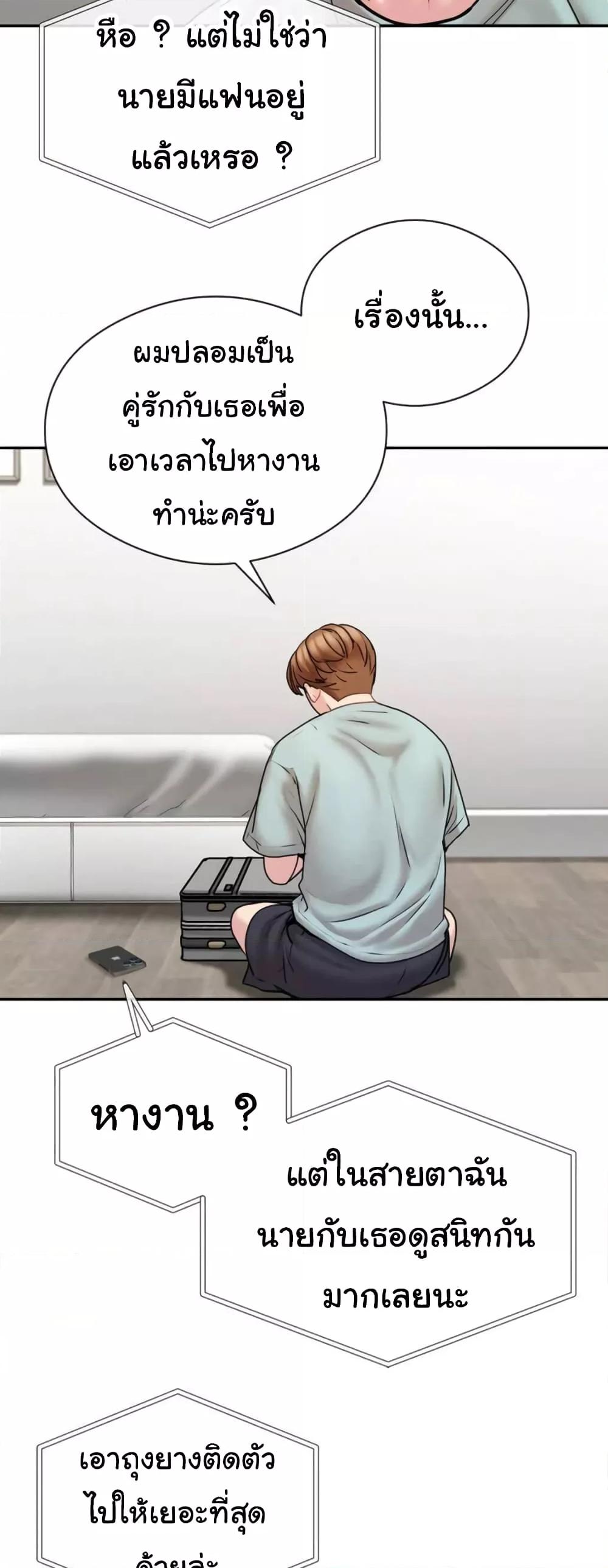 Doujin-Lc- อ่าน โดจิน มังฮวา เกาหลี ญี่ปุ่น จีน แปลไทย In Search of Love ตอนที่ 1 2 3 4 5 6 7 8 9 10 11 12 13 14 ฟรี ไม่มีโฆษณา อ่าน โดจิน Manhwa เกาหลี ญี่ปุ่น จีน เรามีครบ คัดมาให้เน้นๆ โดจิน 18+ รับประกันความฟินโดย  Doujin Lc