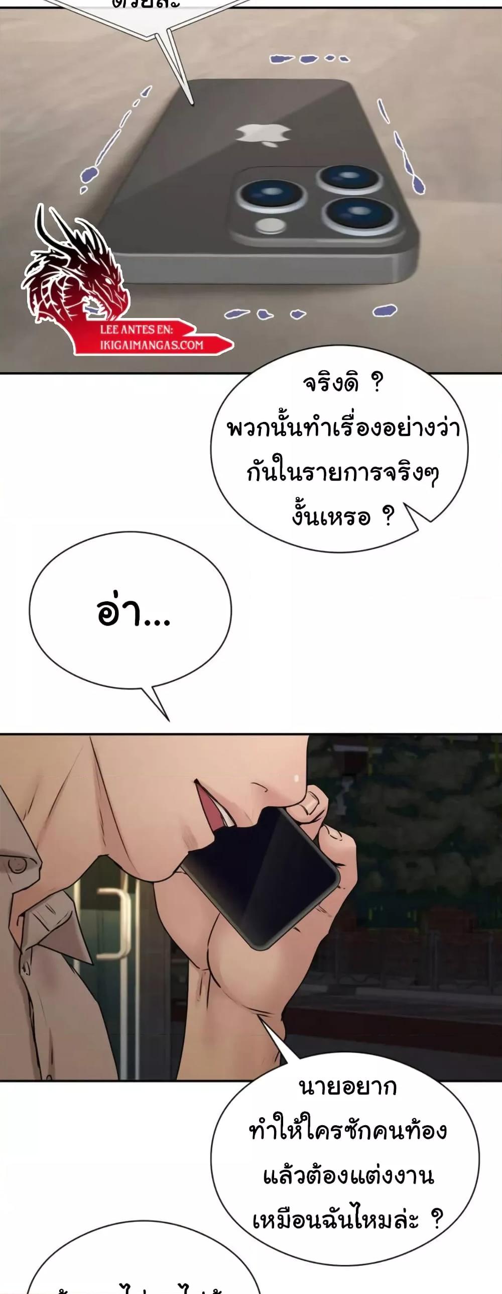 Doujin-Lc- อ่าน โดจิน มังฮวา เกาหลี ญี่ปุ่น จีน แปลไทย In Search of Love ตอนที่ 1 2 3 4 5 6 7 8 9 10 11 12 13 14 ฟรี ไม่มีโฆษณา อ่าน โดจิน Manhwa เกาหลี ญี่ปุ่น จีน เรามีครบ คัดมาให้เน้นๆ โดจิน 18+ รับประกันความฟินโดย  Doujin Lc