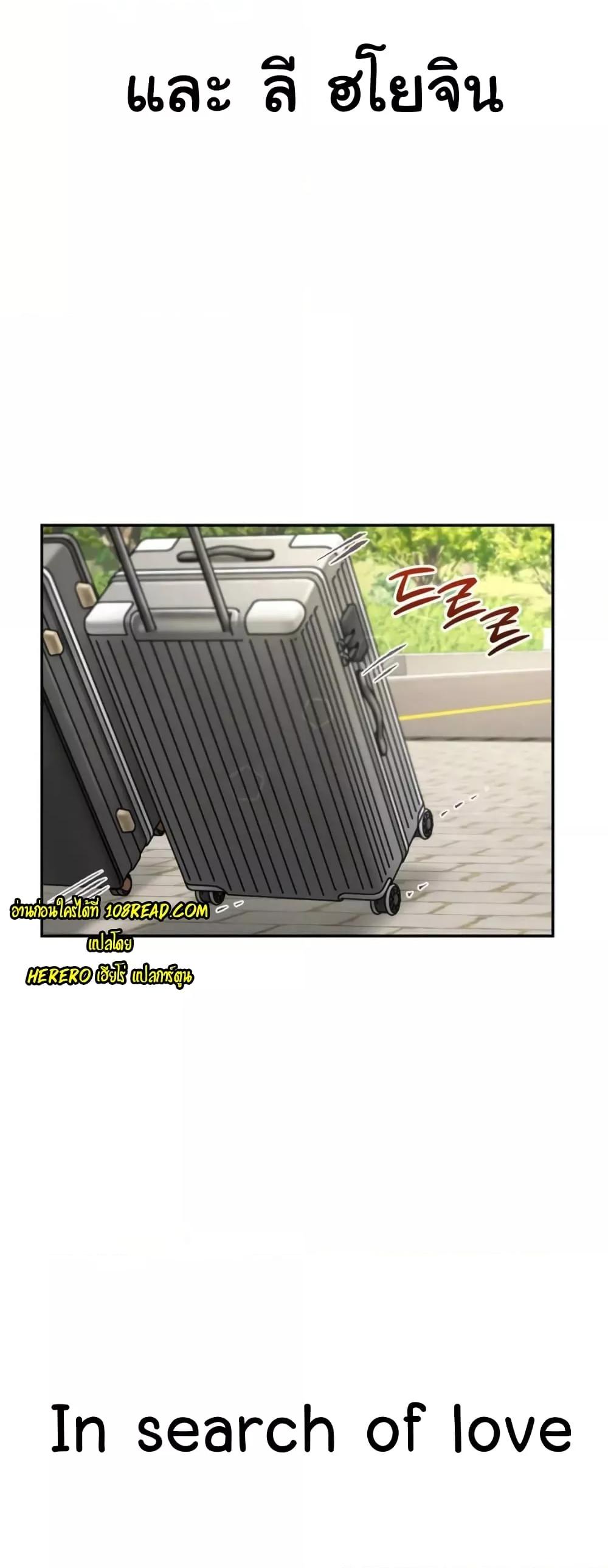 Doujin-Lc- อ่าน โดจิน มังฮวา เกาหลี ญี่ปุ่น จีน แปลไทย In Search of Love ตอนที่ 1 2 3 4 5 6 7 8 9 10 11 12 13 14 ฟรี ไม่มีโฆษณา อ่าน โดจิน Manhwa เกาหลี ญี่ปุ่น จีน เรามีครบ คัดมาให้เน้นๆ โดจิน 18+ รับประกันความฟินโดย  Doujin Lc