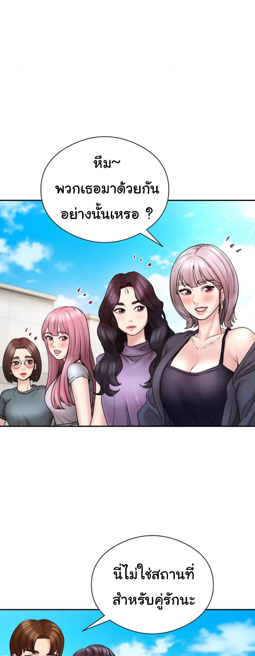 Doujin-Lc- อ่าน โดจิน มังฮวา เกาหลี ญี่ปุ่น จีน แปลไทย In Search of Love ตอนที่ 1 2 3 4 5 6 7 8 9 10 11 12 13 14 ฟรี ไม่มีโฆษณา อ่าน โดจิน Manhwa เกาหลี ญี่ปุ่น จีน เรามีครบ คัดมาให้เน้นๆ โดจิน 18+ รับประกันความฟินโดย  Doujin Lc