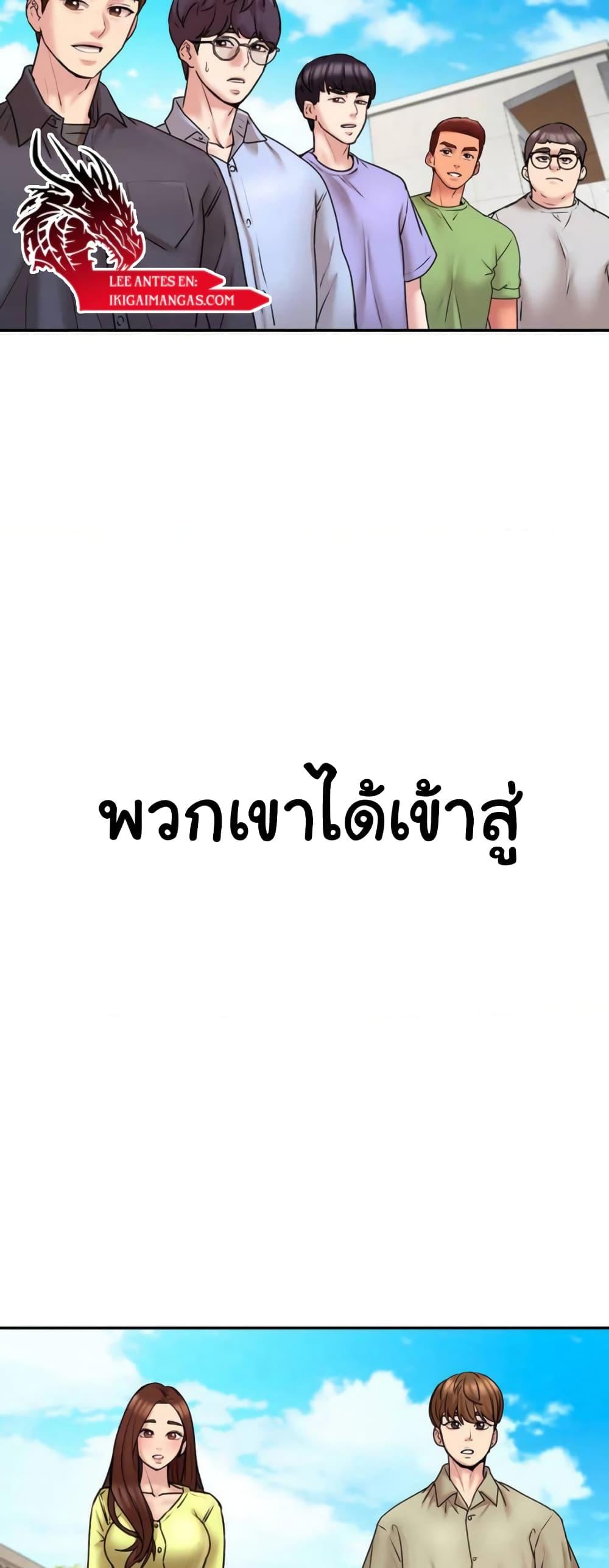 Doujin-Lc- อ่าน โดจิน มังฮวา เกาหลี ญี่ปุ่น จีน แปลไทย In Search of Love ตอนที่ 1 2 3 4 5 6 7 8 9 10 11 12 13 14 ฟรี ไม่มีโฆษณา อ่าน โดจิน Manhwa เกาหลี ญี่ปุ่น จีน เรามีครบ คัดมาให้เน้นๆ โดจิน 18+ รับประกันความฟินโดย  Doujin Lc