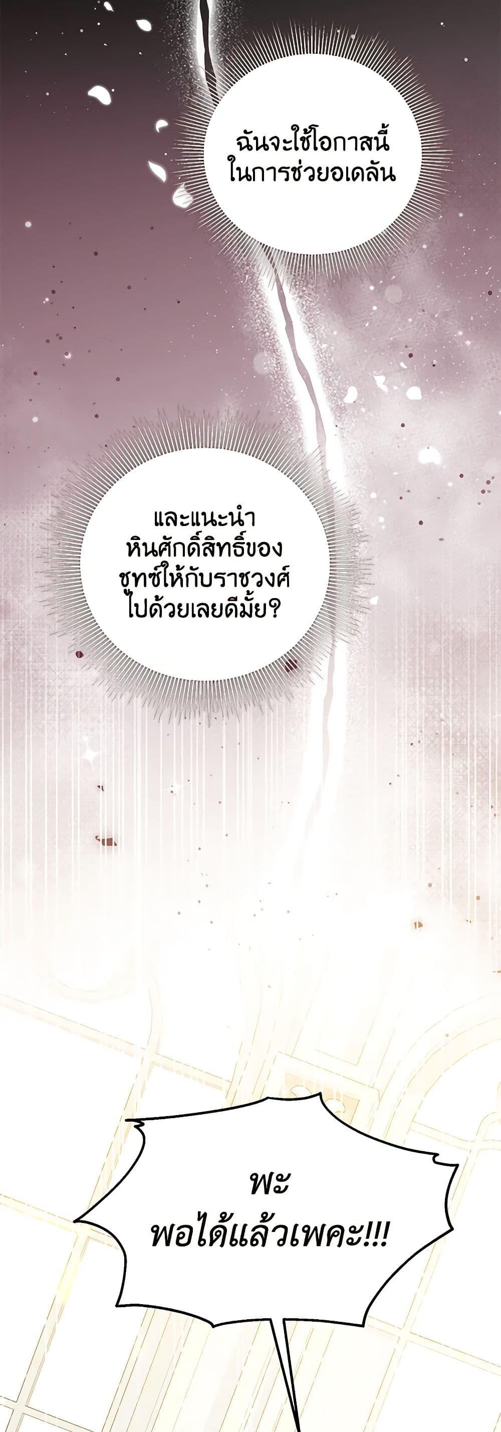 Manga-lc-com อ่านมังงะ อ่านการ์ตูน ออนไลน์ ฟรี The Adopted Daughter-in-law Wants To Leave ตอนที่ 1 2 3 4 5 6 7 8 9 10 11 12 13 14 ฟรี ไม่มีโฆษณา Manga-lc - อ่าน มังงะ อ่าน การ์ตูน ออนไลน์ อ่านมังงะ ฟรี