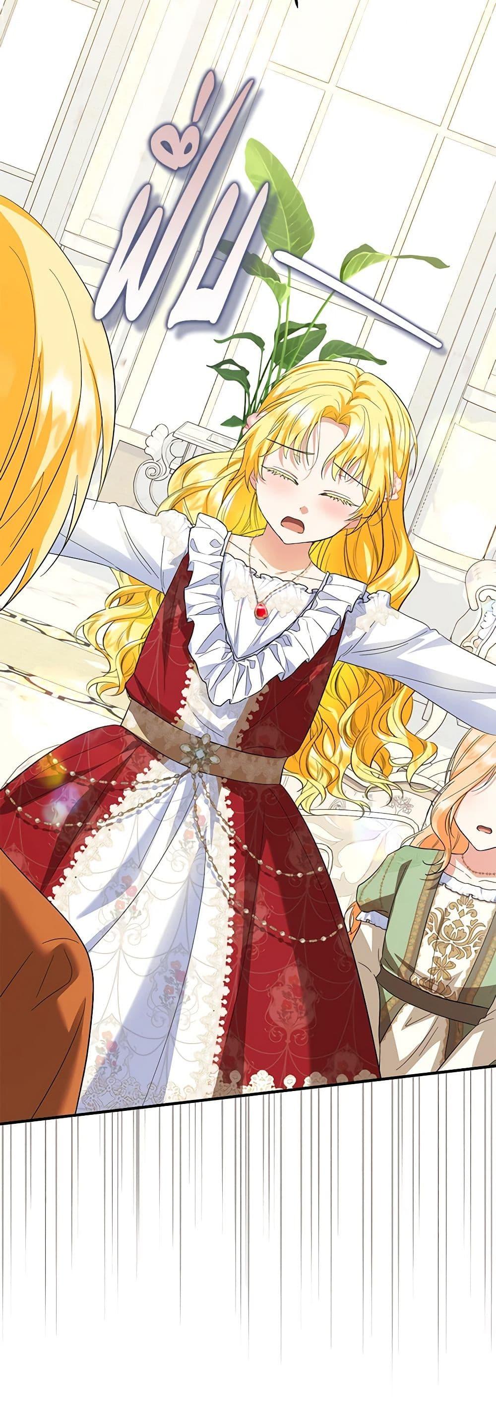 Manga-lc-com อ่านมังงะ อ่านการ์ตูน ออนไลน์ ฟรี The Adopted Daughter-in-law Wants To Leave ตอนที่ 1 2 3 4 5 6 7 8 9 10 11 12 13 14 ฟรี ไม่มีโฆษณา Manga-lc - อ่าน มังงะ อ่าน การ์ตูน ออนไลน์ อ่านมังงะ ฟรี