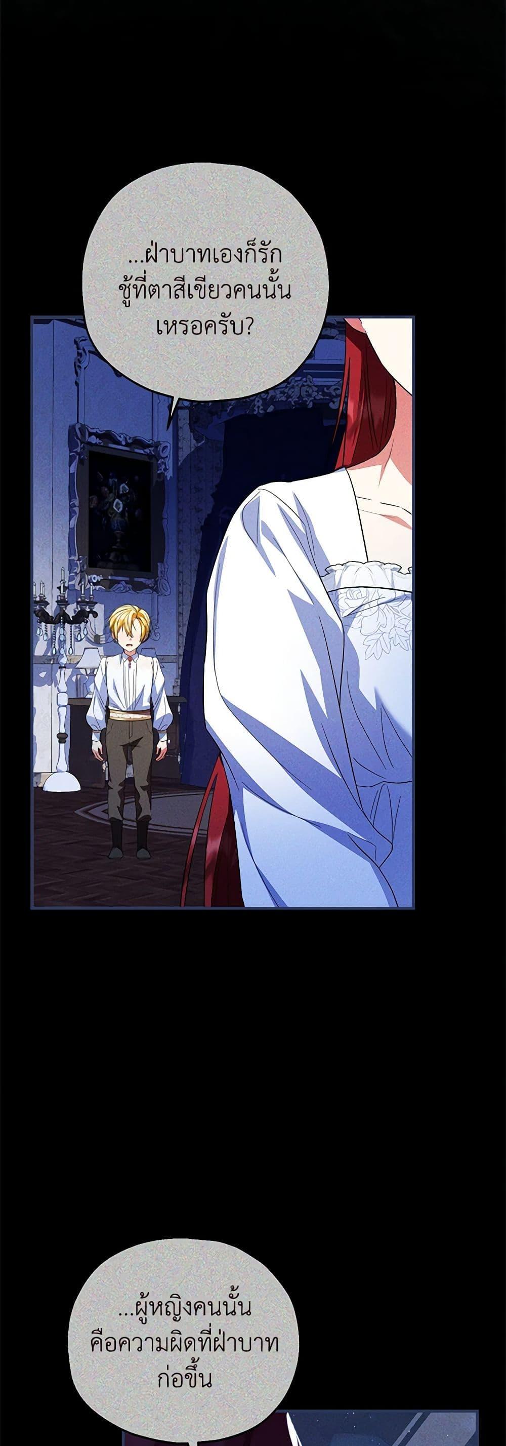 Manga-lc-com อ่านมังงะ อ่านการ์ตูน ออนไลน์ ฟรี The Adopted Daughter-in-law Wants To Leave ตอนที่ 1 2 3 4 5 6 7 8 9 10 11 12 13 14 ฟรี ไม่มีโฆษณา Manga-lc - อ่าน มังงะ อ่าน การ์ตูน ออนไลน์ อ่านมังงะ ฟรี