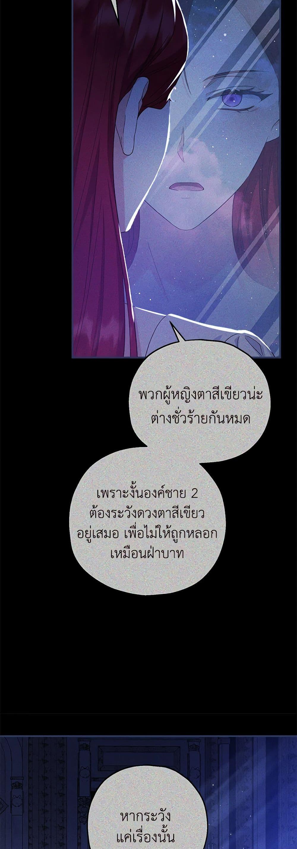 Manga-lc-com อ่านมังงะ อ่านการ์ตูน ออนไลน์ ฟรี The Adopted Daughter-in-law Wants To Leave ตอนที่ 1 2 3 4 5 6 7 8 9 10 11 12 13 14 ฟรี ไม่มีโฆษณา Manga-lc - อ่าน มังงะ อ่าน การ์ตูน ออนไลน์ อ่านมังงะ ฟรี