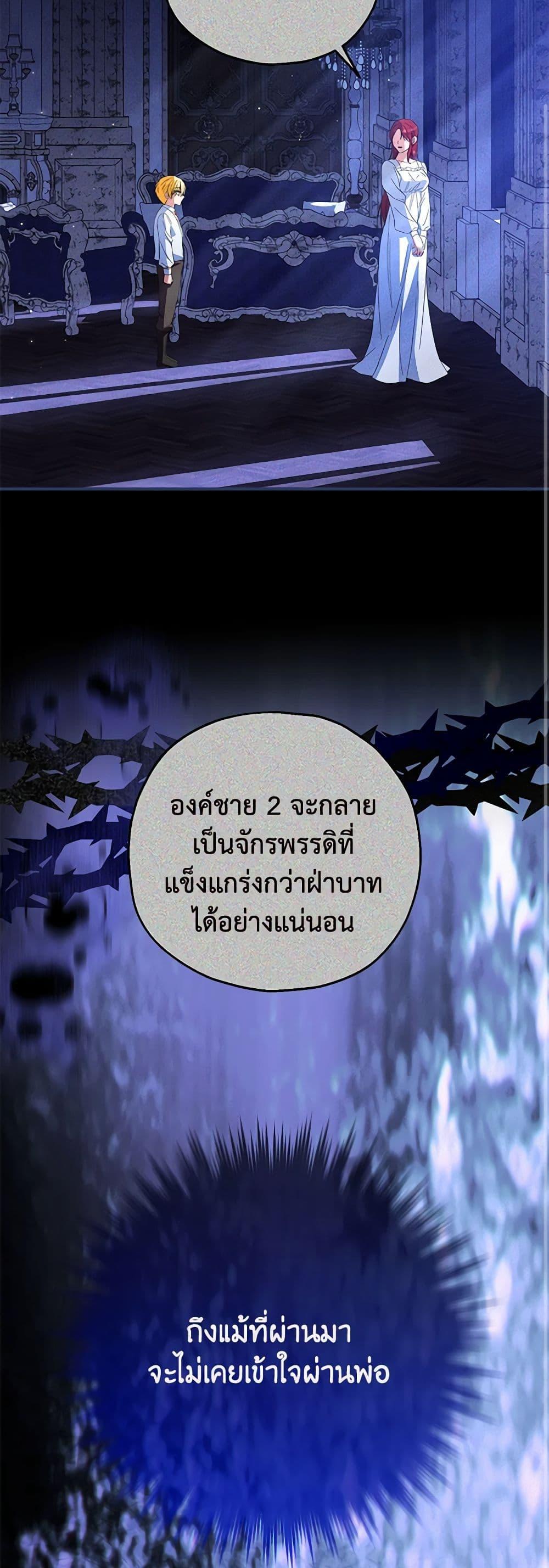 Manga-lc-com อ่านมังงะ อ่านการ์ตูน ออนไลน์ ฟรี The Adopted Daughter-in-law Wants To Leave ตอนที่ 1 2 3 4 5 6 7 8 9 10 11 12 13 14 ฟรี ไม่มีโฆษณา Manga-lc - อ่าน มังงะ อ่าน การ์ตูน ออนไลน์ อ่านมังงะ ฟรี