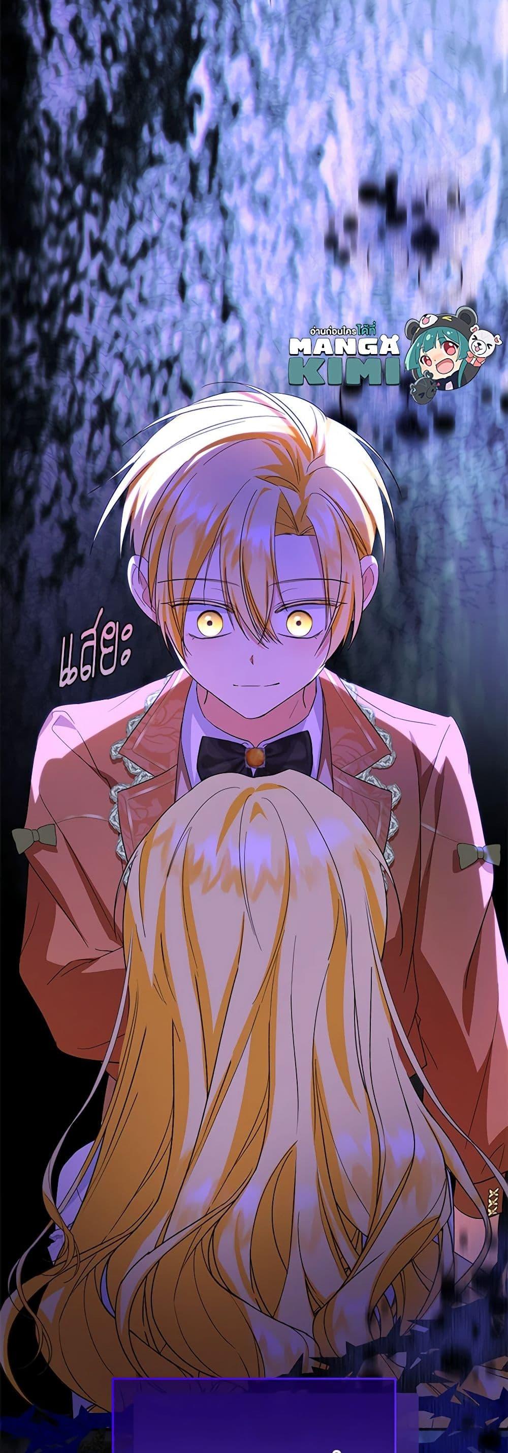 Manga-lc-com อ่านมังงะ อ่านการ์ตูน ออนไลน์ ฟรี The Adopted Daughter-in-law Wants To Leave ตอนที่ 1 2 3 4 5 6 7 8 9 10 11 12 13 14 ฟรี ไม่มีโฆษณา Manga-lc - อ่าน มังงะ อ่าน การ์ตูน ออนไลน์ อ่านมังงะ ฟรี