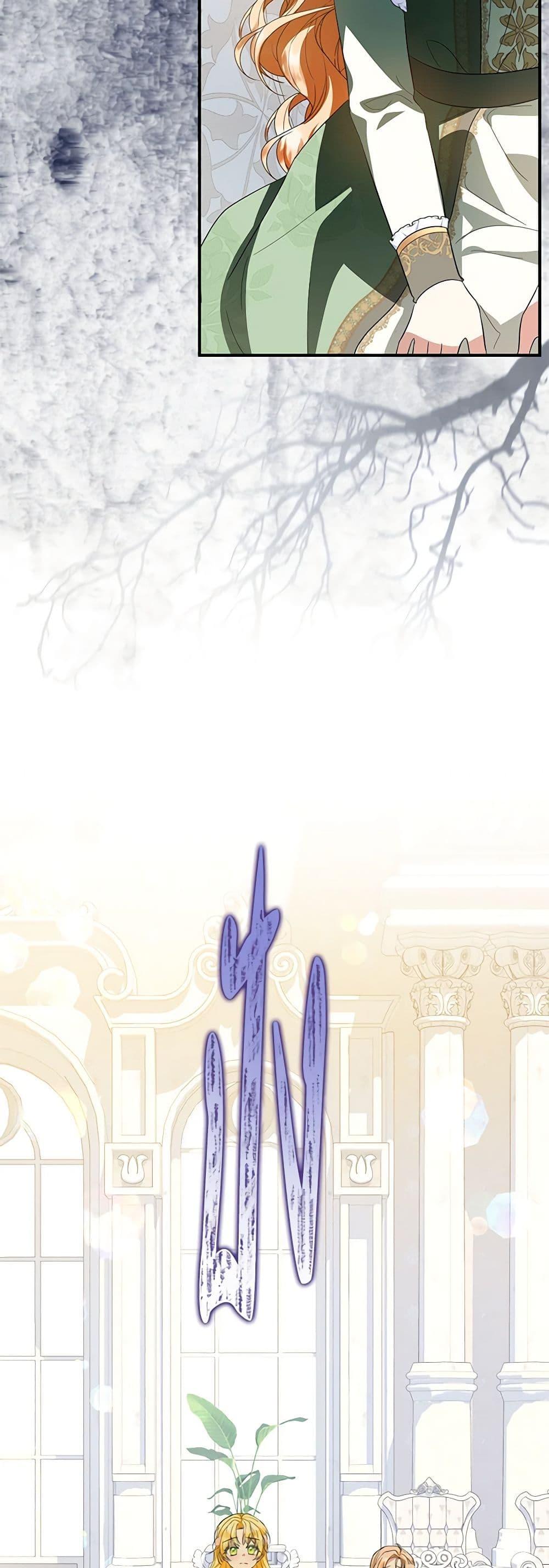 Manga-lc-com อ่านมังงะ อ่านการ์ตูน ออนไลน์ ฟรี The Adopted Daughter-in-law Wants To Leave ตอนที่ 1 2 3 4 5 6 7 8 9 10 11 12 13 14 ฟรี ไม่มีโฆษณา Manga-lc - อ่าน มังงะ อ่าน การ์ตูน ออนไลน์ อ่านมังงะ ฟรี