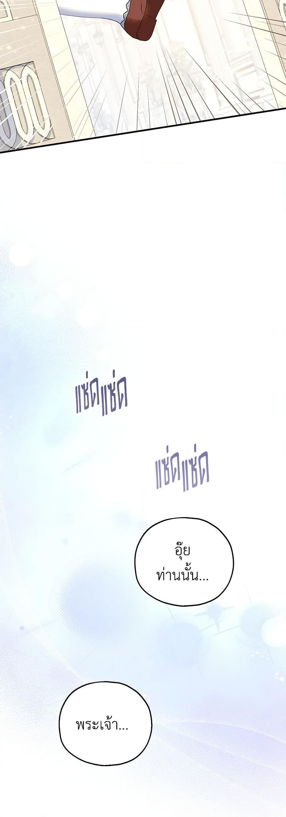 Manga-lc-com อ่านมังงะ อ่านการ์ตูน ออนไลน์ ฟรี The Adopted Daughter-in-law Wants To Leave ตอนที่ 1 2 3 4 5 6 7 8 9 10 11 12 13 14 ฟรี ไม่มีโฆษณา Manga-lc - อ่าน มังงะ อ่าน การ์ตูน ออนไลน์ อ่านมังงะ ฟรี