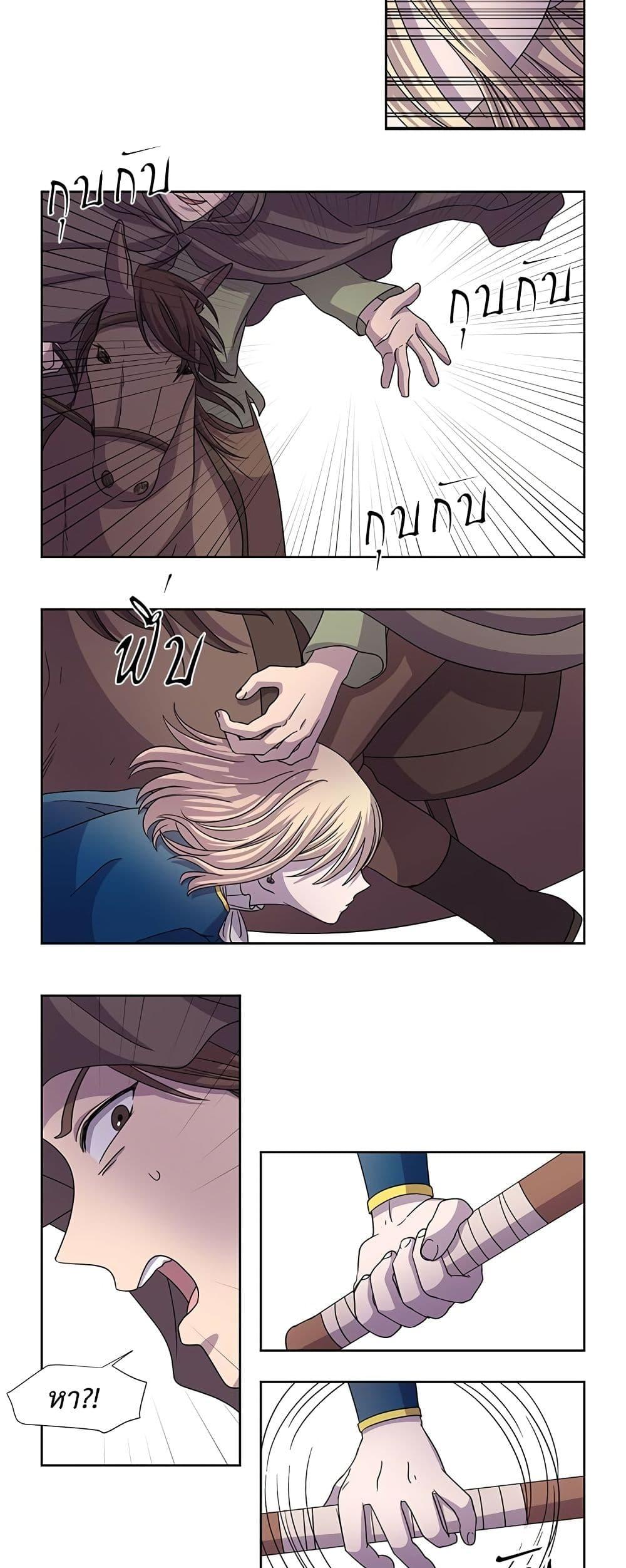 Manga-lc-com อ่านมังงะ อ่านการ์ตูน ออนไลน์ ฟรี Light and Shadow ตอนที่ 1 2 3 4 5 6 7 8 9 10 11 12 13 14 ฟรี ไม่มีโฆษณา Manga-lc - อ่าน มังงะ อ่าน การ์ตูน ออนไลน์ อ่านมังงะ ฟรี