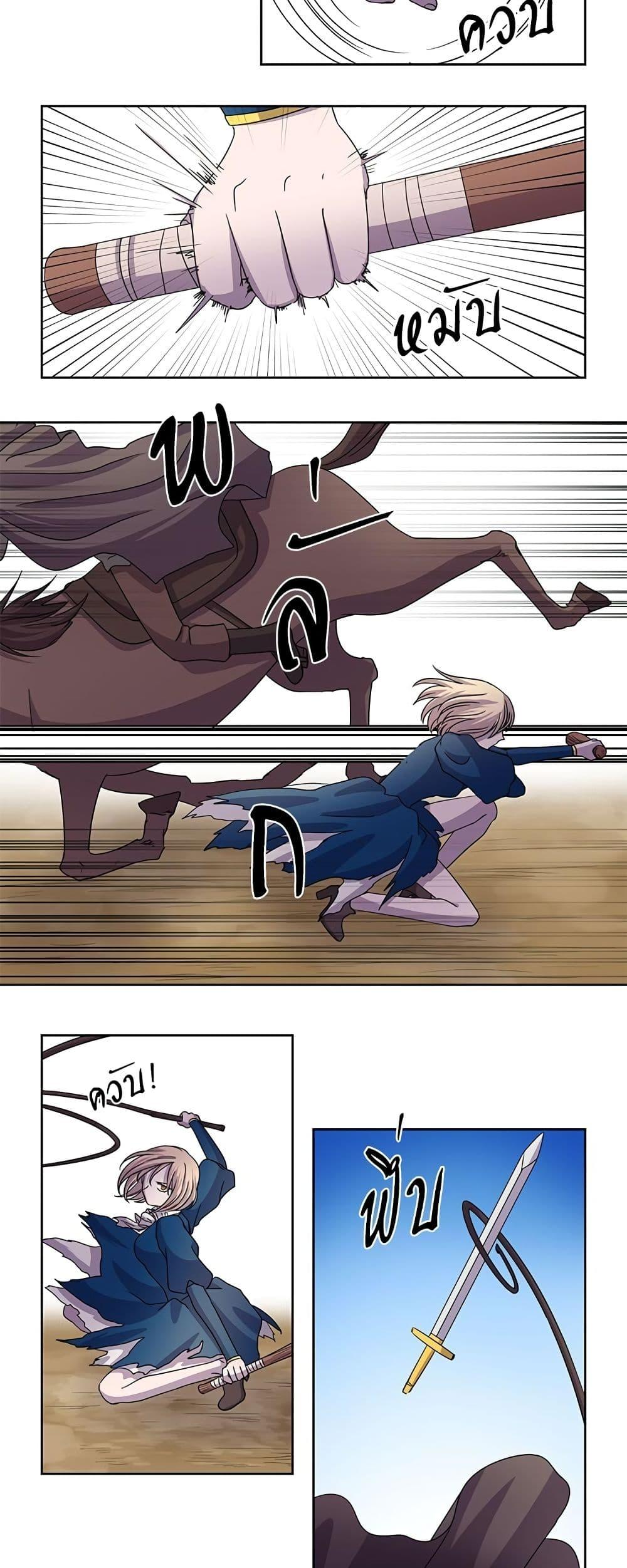 Manga-lc-com อ่านมังงะ อ่านการ์ตูน ออนไลน์ ฟรี Light and Shadow ตอนที่ 1 2 3 4 5 6 7 8 9 10 11 12 13 14 ฟรี ไม่มีโฆษณา Manga-lc - อ่าน มังงะ อ่าน การ์ตูน ออนไลน์ อ่านมังงะ ฟรี