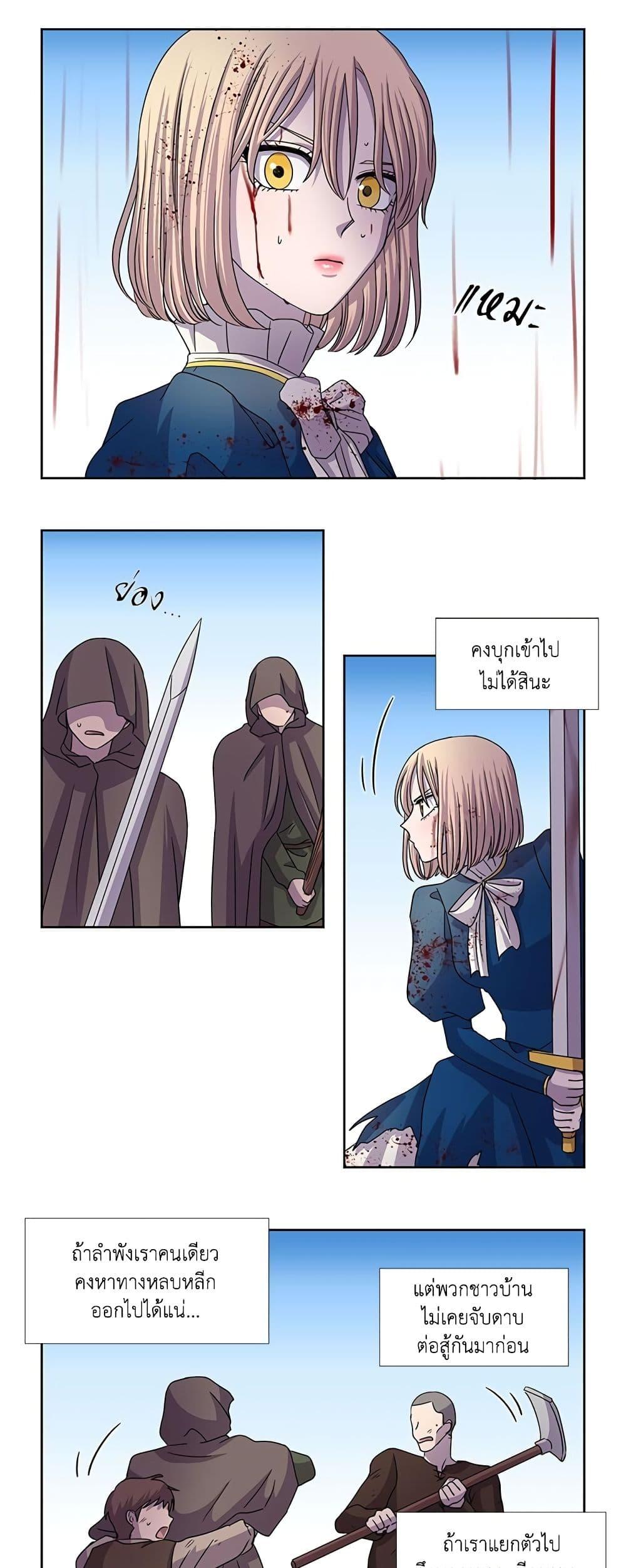 Manga-lc-com อ่านมังงะ อ่านการ์ตูน ออนไลน์ ฟรี Light and Shadow ตอนที่ 1 2 3 4 5 6 7 8 9 10 11 12 13 14 ฟรี ไม่มีโฆษณา Manga-lc - อ่าน มังงะ อ่าน การ์ตูน ออนไลน์ อ่านมังงะ ฟรี