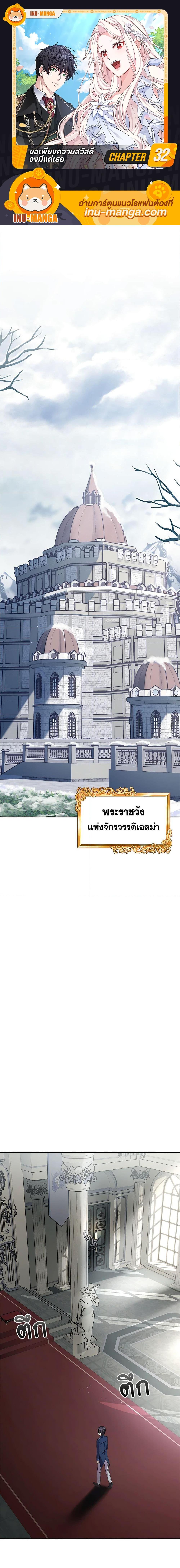 Manga-lc-com อ่านมังงะ อ่านการ์ตูน ออนไลน์ ฟรี For Your Well-Being ตอนที่ 1 2 3 4 5 6 7 8 9 10 11 12 13 14 ฟรี ไม่มีโฆษณา Manga-lc - อ่าน มังงะ อ่าน การ์ตูน ออนไลน์ อ่านมังงะ ฟรี