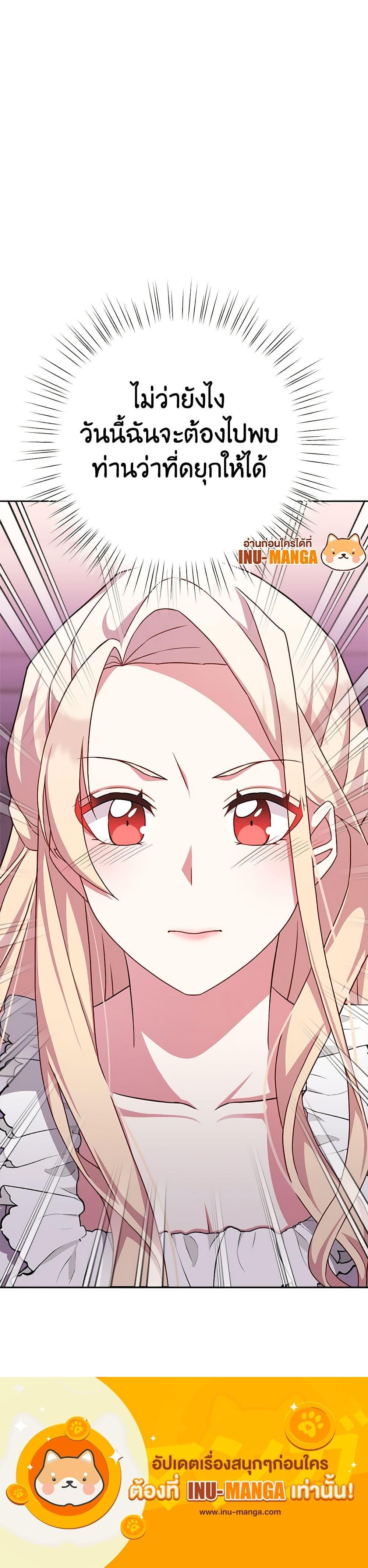 Manga-lc-com อ่านมังงะ อ่านการ์ตูน ออนไลน์ ฟรี For Your Well-Being ตอนที่ 1 2 3 4 5 6 7 8 9 10 11 12 13 14 ฟรี ไม่มีโฆษณา Manga-lc - อ่าน มังงะ อ่าน การ์ตูน ออนไลน์ อ่านมังงะ ฟรี