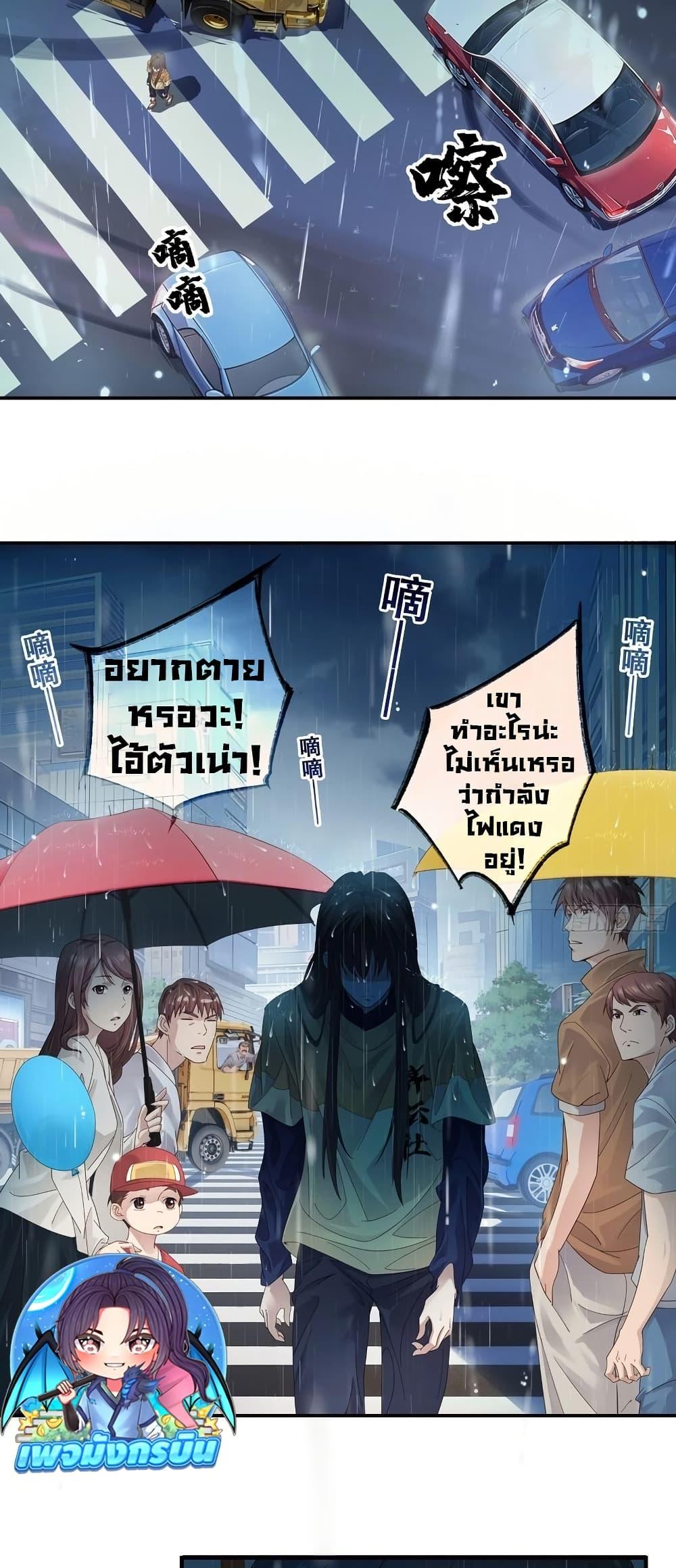 Manga-lc-com อ่านมังงะ อ่านการ์ตูน ออนไลน์ ฟรี The Light Of Youth Training ตอนที่ 1 2 3 4 5 6 7 8 9 10 11 12 13 14 ฟรี ไม่มีโฆษณา Manga-lc - อ่าน มังงะ อ่าน การ์ตูน ออนไลน์ อ่านมังงะ ฟรี