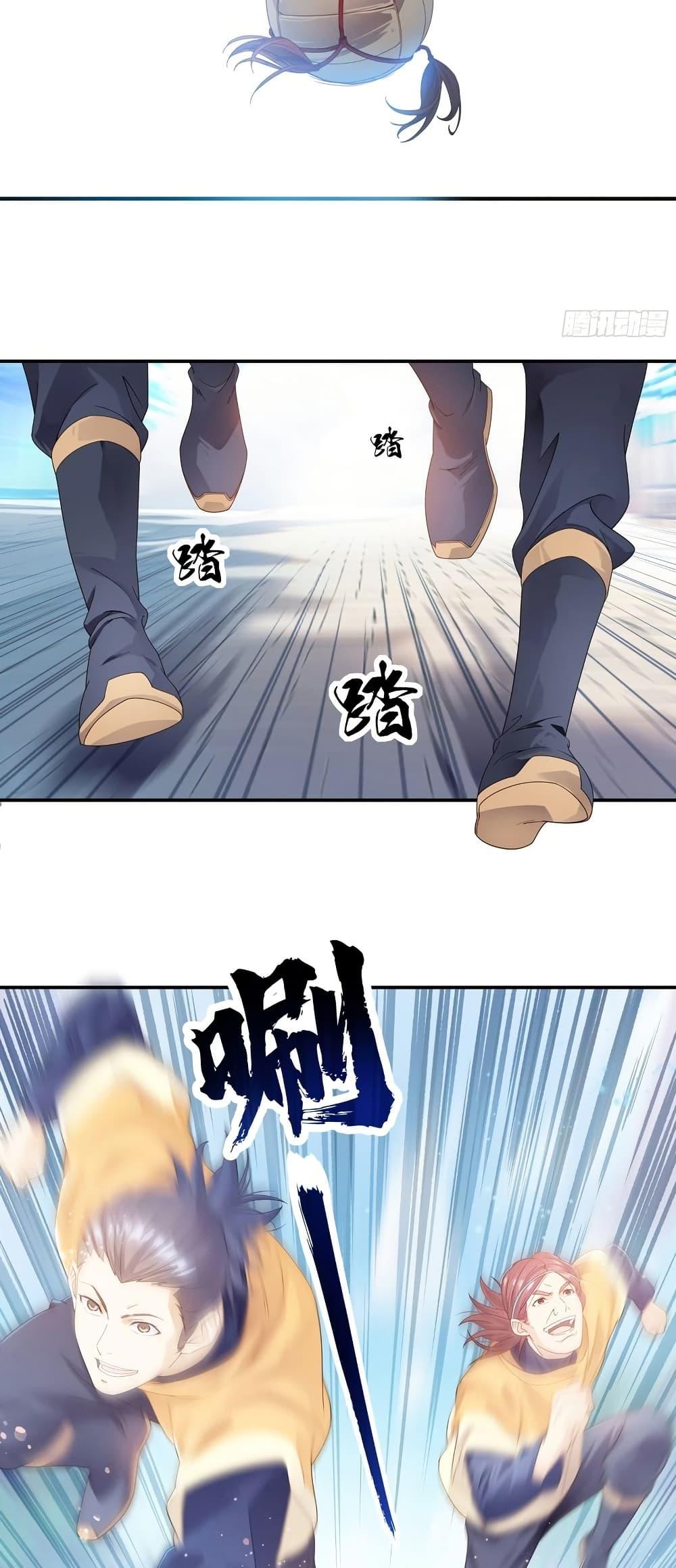 Manga-lc-com อ่านมังงะ อ่านการ์ตูน ออนไลน์ ฟรี The Light Of Youth Training ตอนที่ 1 2 3 4 5 6 7 8 9 10 11 12 13 14 ฟรี ไม่มีโฆษณา Manga-lc - อ่าน มังงะ อ่าน การ์ตูน ออนไลน์ อ่านมังงะ ฟรี