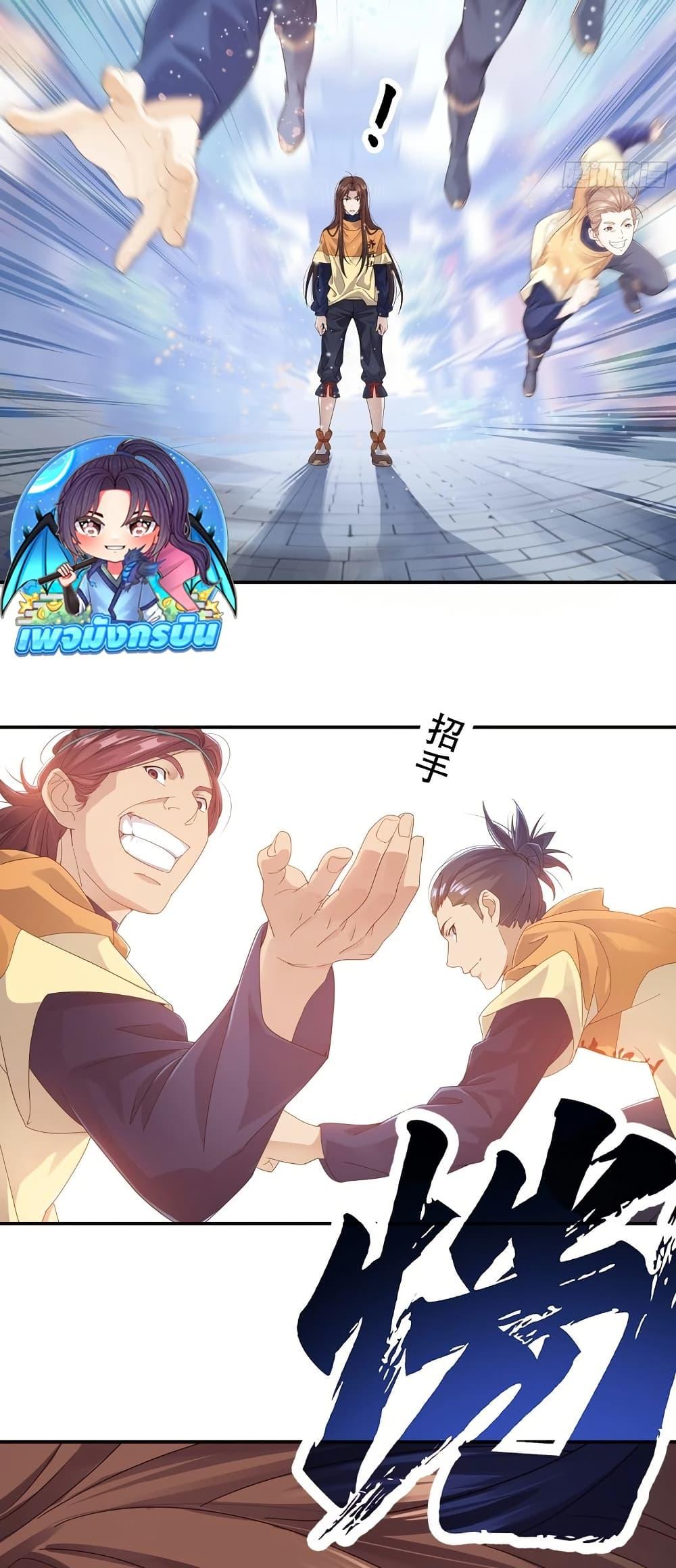 Manga-lc-com อ่านมังงะ อ่านการ์ตูน ออนไลน์ ฟรี The Light Of Youth Training ตอนที่ 1 2 3 4 5 6 7 8 9 10 11 12 13 14 ฟรี ไม่มีโฆษณา Manga-lc - อ่าน มังงะ อ่าน การ์ตูน ออนไลน์ อ่านมังงะ ฟรี