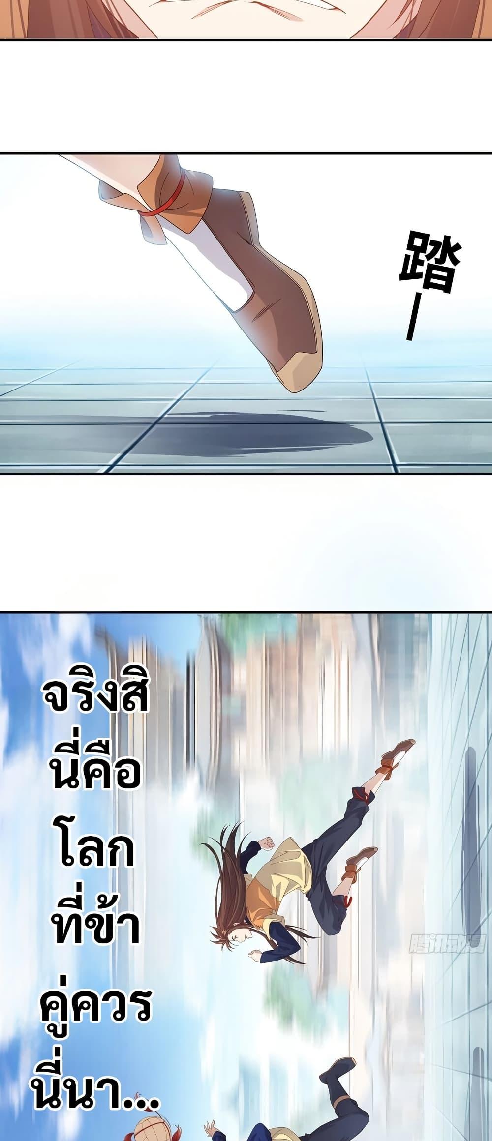 Manga-lc-com อ่านมังงะ อ่านการ์ตูน ออนไลน์ ฟรี The Light Of Youth Training ตอนที่ 1 2 3 4 5 6 7 8 9 10 11 12 13 14 ฟรี ไม่มีโฆษณา Manga-lc - อ่าน มังงะ อ่าน การ์ตูน ออนไลน์ อ่านมังงะ ฟรี