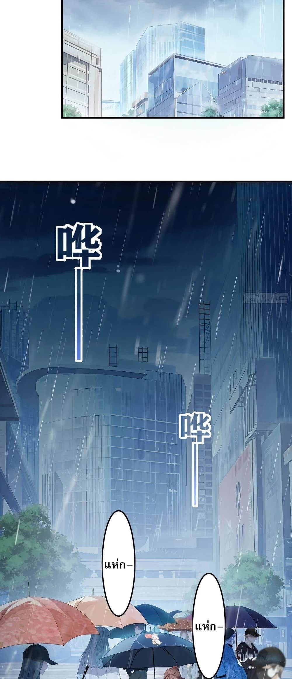 Manga-lc-com อ่านมังงะ อ่านการ์ตูน ออนไลน์ ฟรี The Light Of Youth Training ตอนที่ 1 2 3 4 5 6 7 8 9 10 11 12 13 14 ฟรี ไม่มีโฆษณา Manga-lc - อ่าน มังงะ อ่าน การ์ตูน ออนไลน์ อ่านมังงะ ฟรี